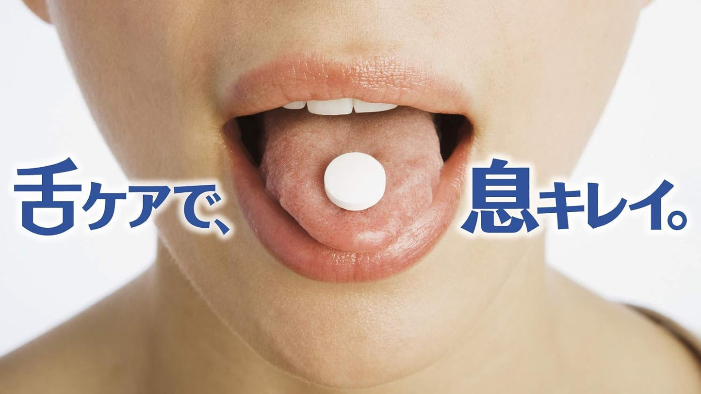 Breo (ブレオ) EX Grape Mint 66g Ezaki Glico Oral Care Tablet Sugar-Free Clean Tongue Refreshing Breath Tongue Plaque Glico
