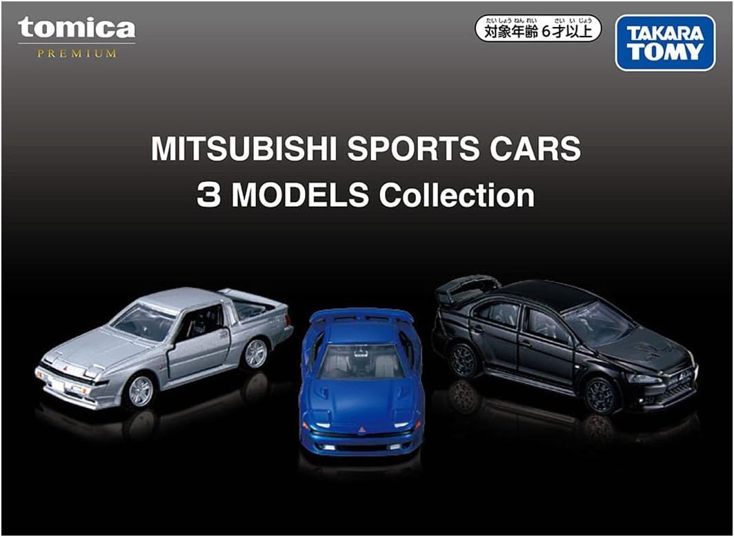 Takara Tomy Tomica Premium Mitsubishi Sports Cars 3 Models Collection Mini Car Toy for Ages 6 and Up