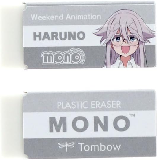 Sun-Star Stationery Mono Goods Erasers, Set of 5, Mono Erasers, 5 Pack, TV Anime "mono" S4291743
