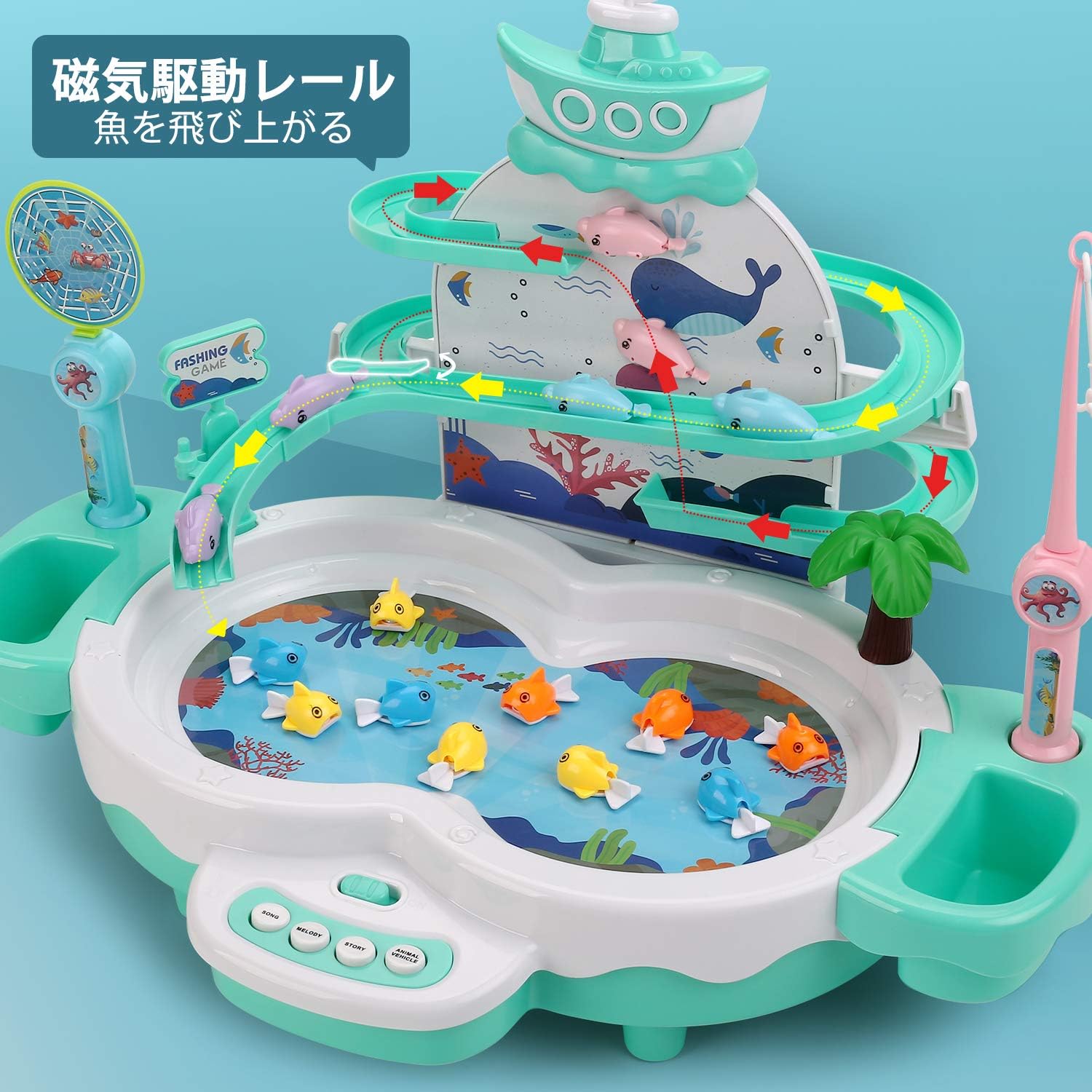 Cute Stone Fishing Game 2in1 Fishing Toy Educational Toy Water Play Toy Magnetic Fishing Fishing Play Indoor Game with Music Tabletop Game Unisex Suitable for Boys and Girls Entrance Celebration