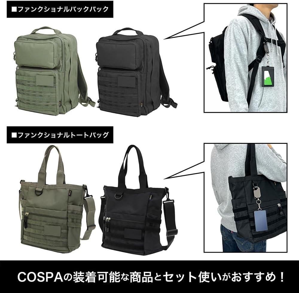 (Official) 2D Cospa Anime "Uma Musume Cinderella Gray" Limited Edition Ogri Cap Pass Case (with Naskan)