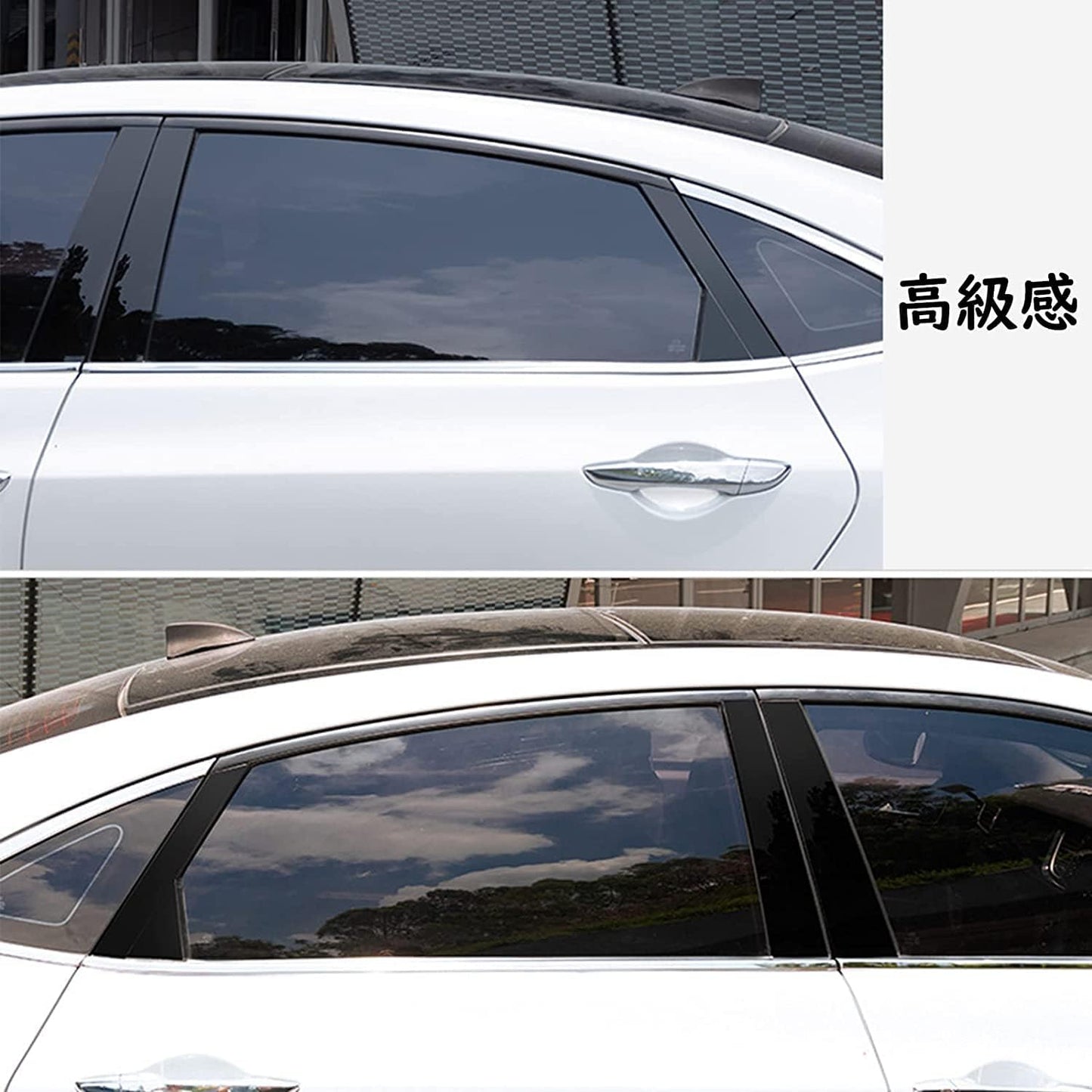Compatible Toyota Land Cruiser Prado 150 Series Front and Back (September 2009-2021) Pillar Garnish B Pillar Genuine Side Visor Protective Cover Set of 8 (Piano Black)