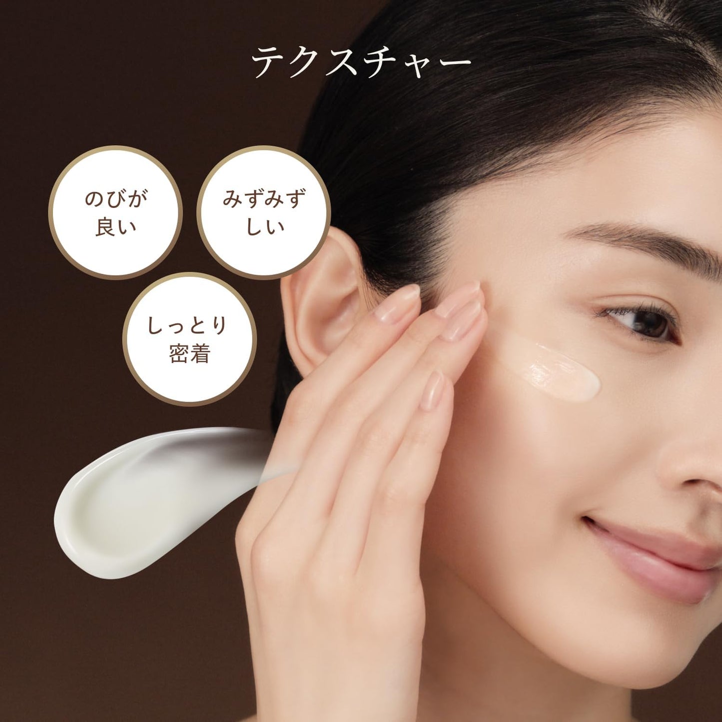 ELIXIR Retino-Power Wrinkle Cream ba L with Extra Sample 22g + 2g | Cream & Eye Cream | Cream | Pleasant Aqua Floral Scent | Wrinkle Reduction | Aging Care | Pure Retinol | Shiseido
