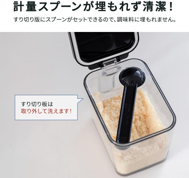 Asvel Condiment Pot, Operated with One Hand, Includes Scraper, Compact, Regular Type, 700ml, White
