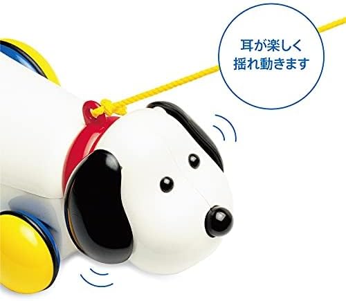 ボーネルンド アンビトーイ ( ambi toys ) 男女両用 マックス 1歳頃から AM31211J