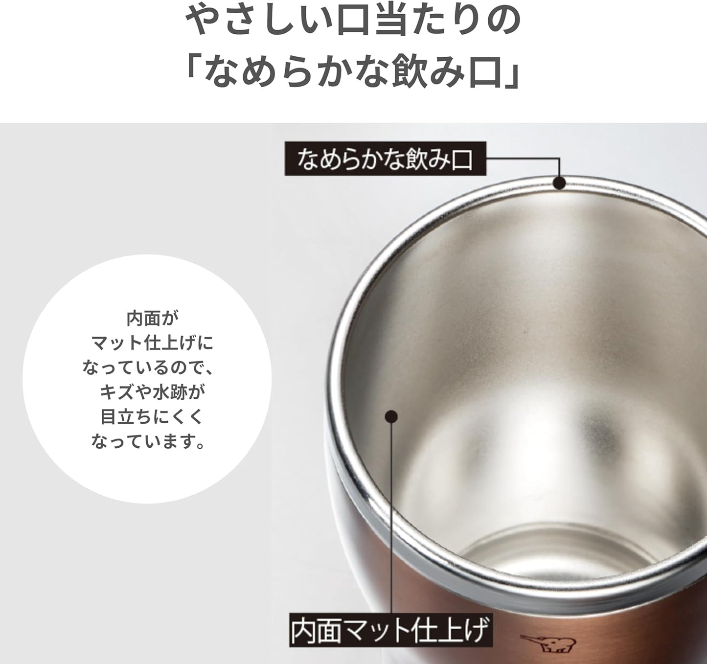 Zojirushi Mahobin SX-DN45-NC Tumbler, 15.2 fl oz (450 ml), Smooth Mouth, Stainless Steel Vacuum Double Flask Construction, Hot or Cold Retention, Clear Copper