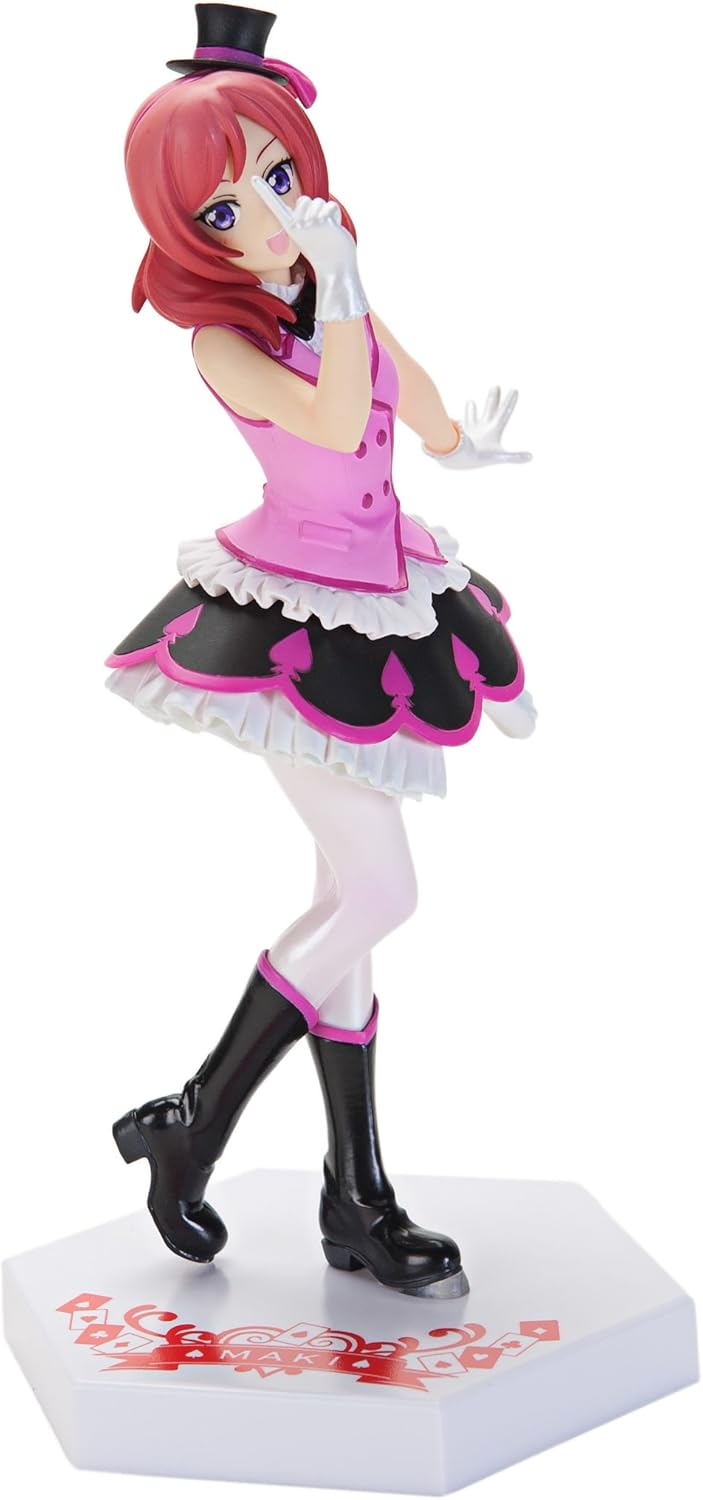 ラブライブ! スペシャルフィギュア 真姫 西木野真姫