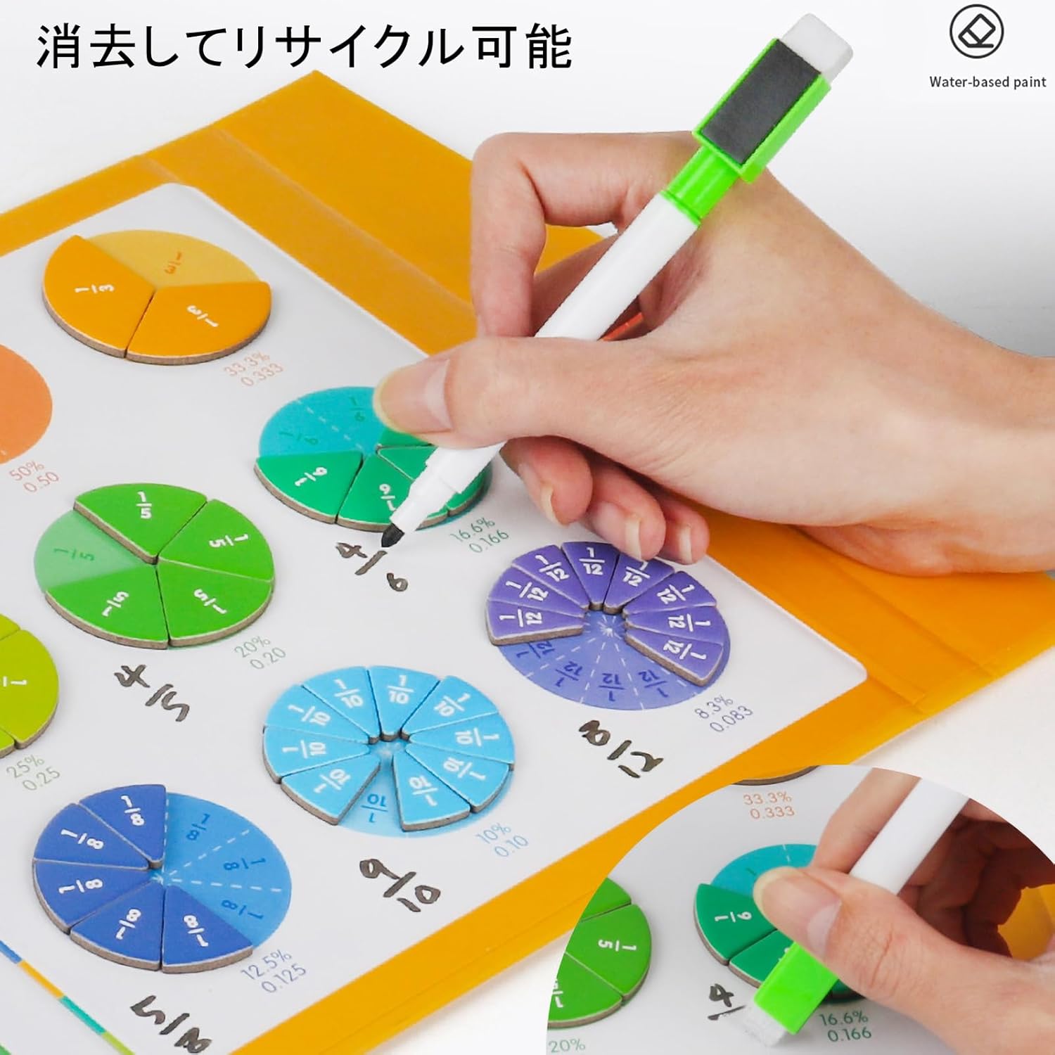 Math Book Educational Toy Magnetic Fraction Education Puzzle Magnetic Fraction Book for Children Fraction Puzzle Fraction Tile Set Fun Fraction Input Math Arithmetic Operation Fractions