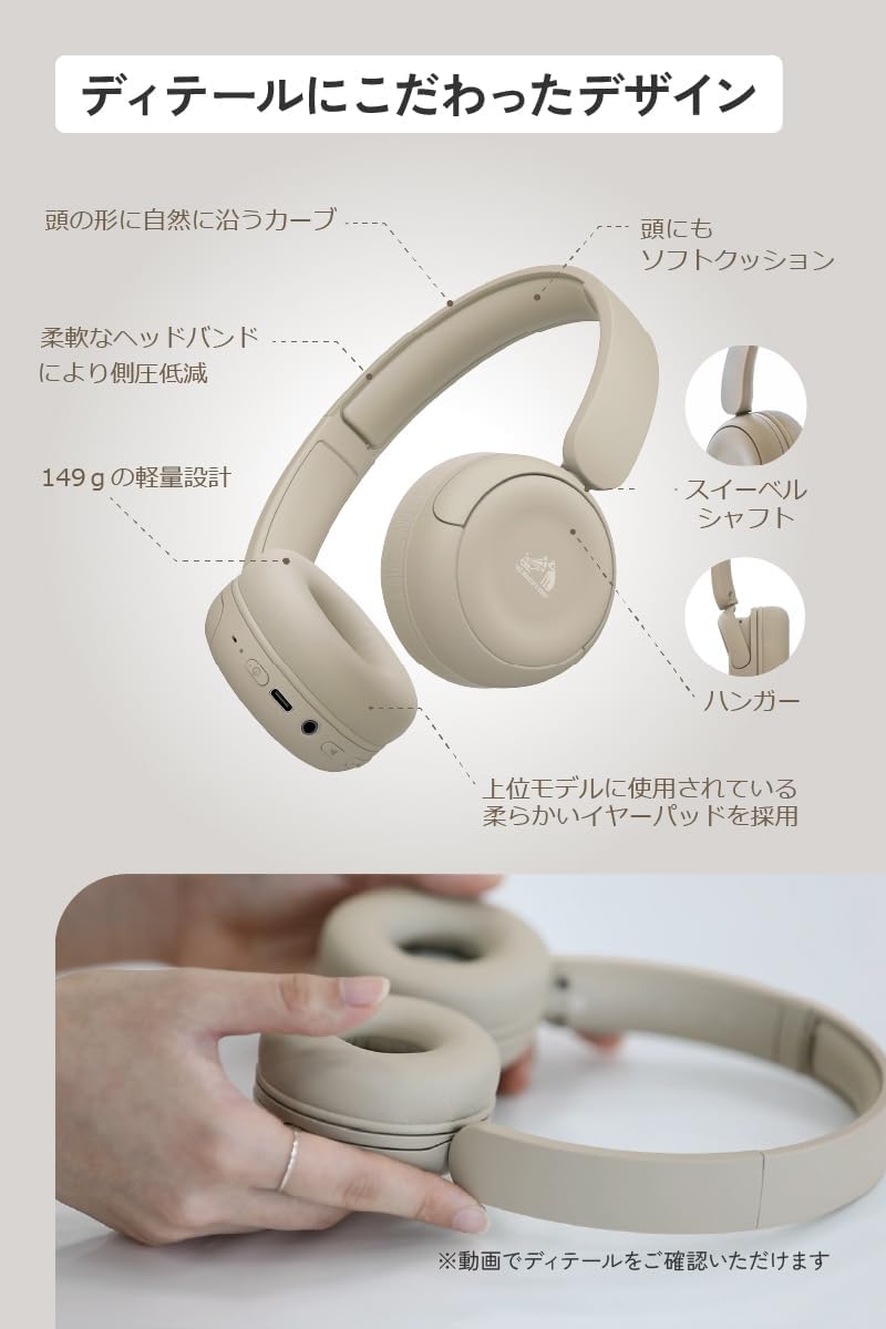 JVC Kenwood Victor HA-S60W-W Wireless Headphones Bluetooth Ver. 5.4 with Microphone Multi-Point 50 Hours Playback 2WAY Wired Wireless Lightweight Compact White