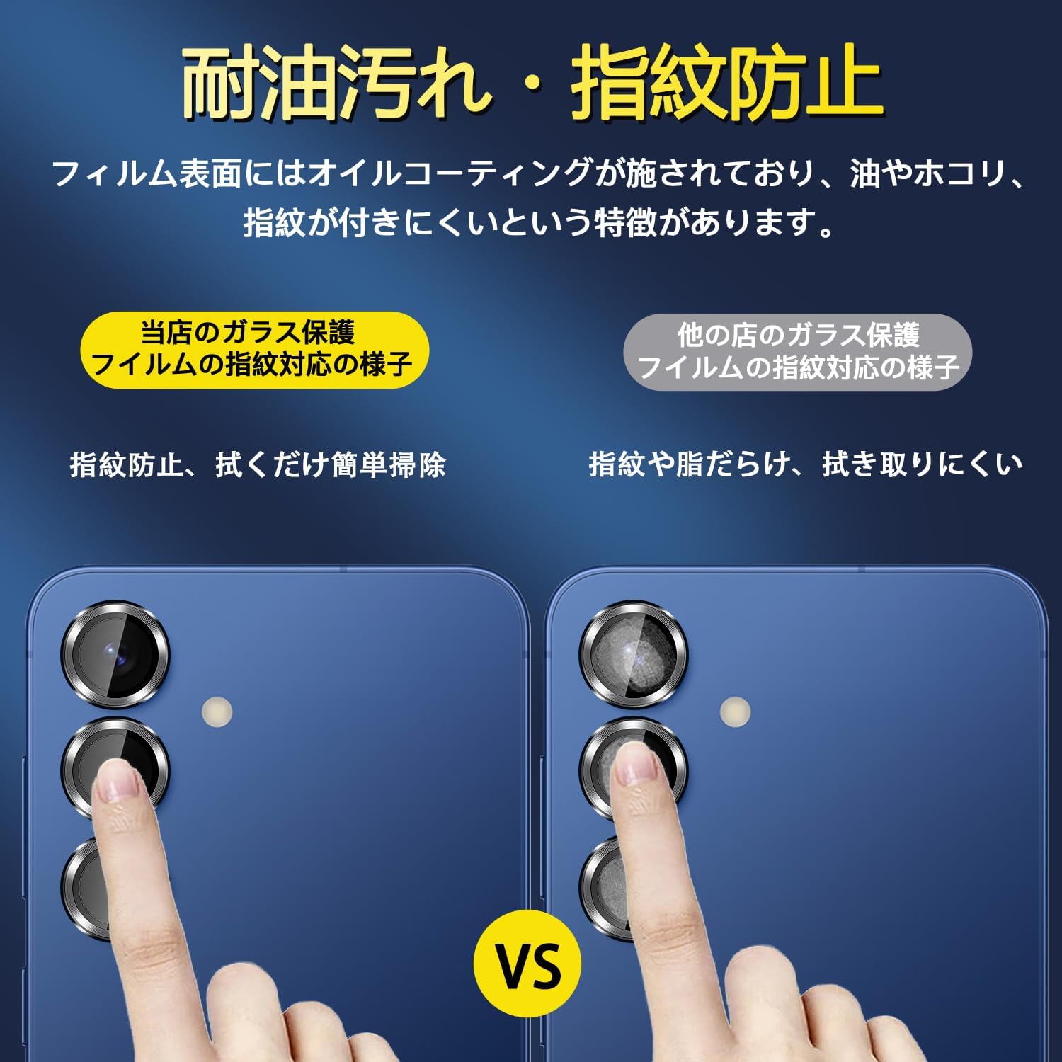 [Set of 2] Compatible with Galaxy S25 Camera Film, 2 Compatible Galaxy S25 Camera Lens Protective Cover, Aluminum Alloy + AR High Transmittance, Tempered Glass, Camera Protective Film, Black Edging,