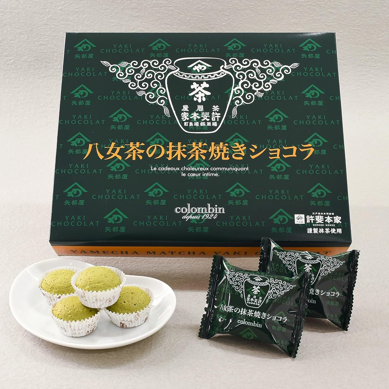 Colomban Yame Tea Matcha Baked Chocolate 12 pieces