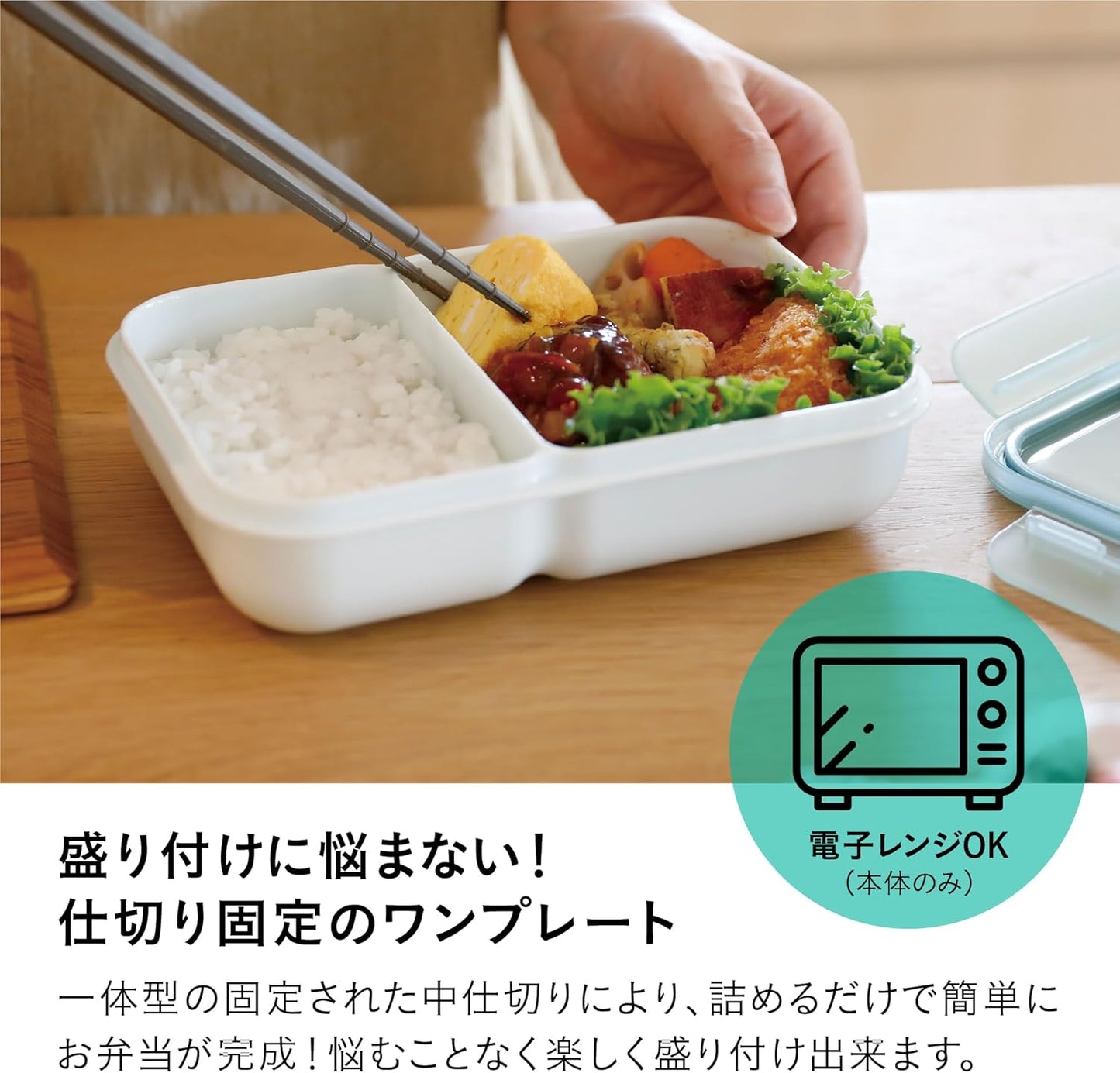 CB Japan DSK Rice Boy Lunch Box, 23.7 fl oz (700 ml), Antibacterial, Light Gray, Securely Secured with 4 Locks, W-Sealing to Prevent Liquids Leaking
