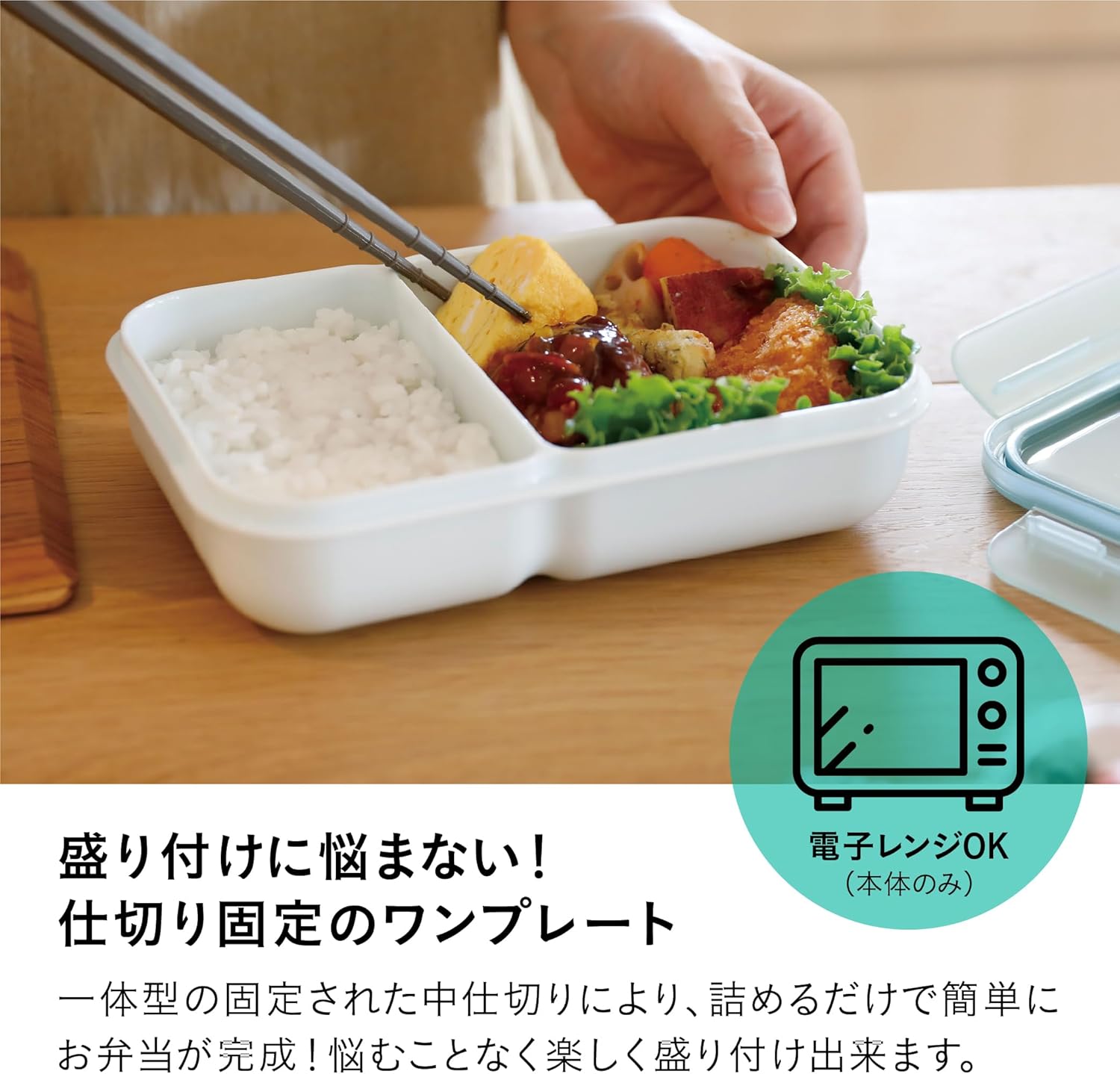 CB Japan DSK Rice Boy Lunch Box, 23.7 fl oz (700 ml), Antibacterial, Light Gray, Securely Secured with 4 Locks, W-Sealing to Prevent Liquids Leaking