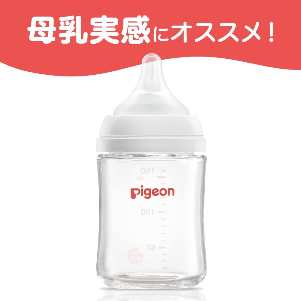 PIGEON Baby Bottle Disinfectant Milk Pon S 60 packets