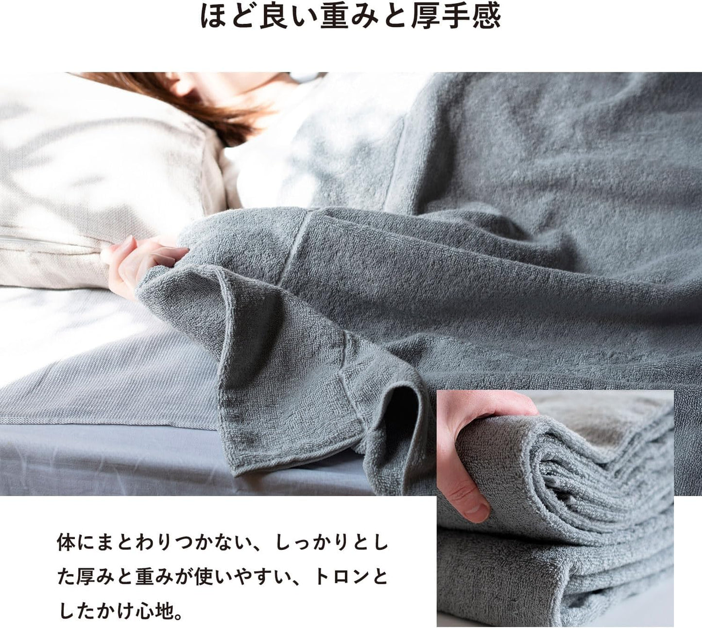 TRANPARAN Couverture Towel Blanket, Certified Imabari Product, Single, Made in Japan