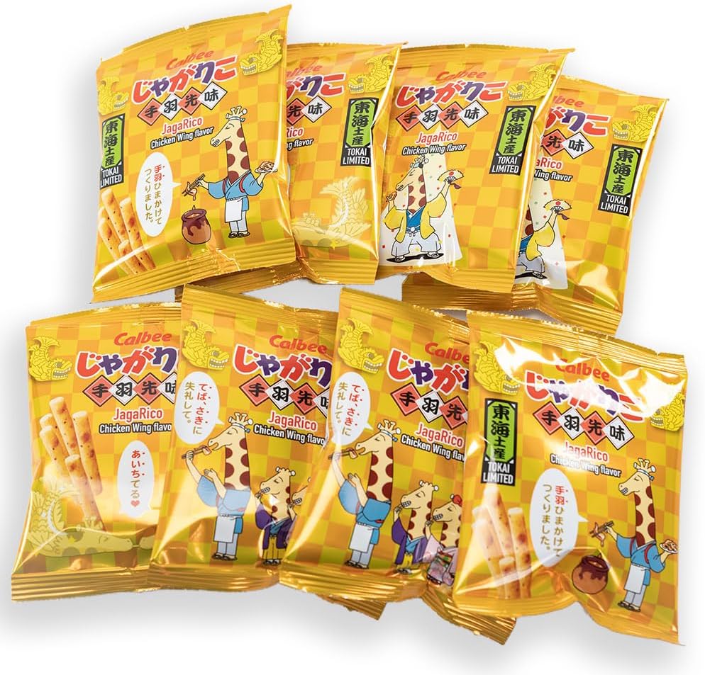 Nagotoya Jagariko, Tokai Limited, Individually Packaged, 8 Bags, Nagoya Souvenir, Local Snack, Snacks, Local Limited, Assorted, Calbee