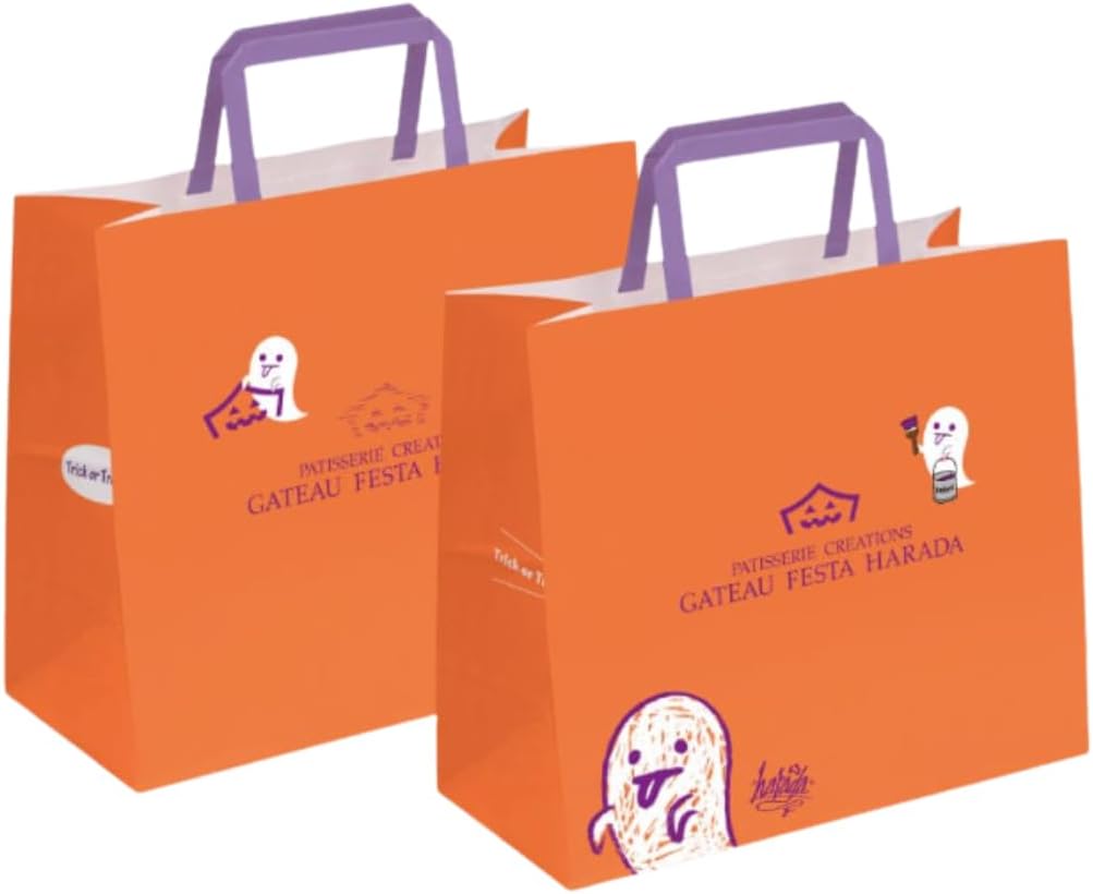 HARADA Gato Selection Halloween Package HG1 Limited Edition