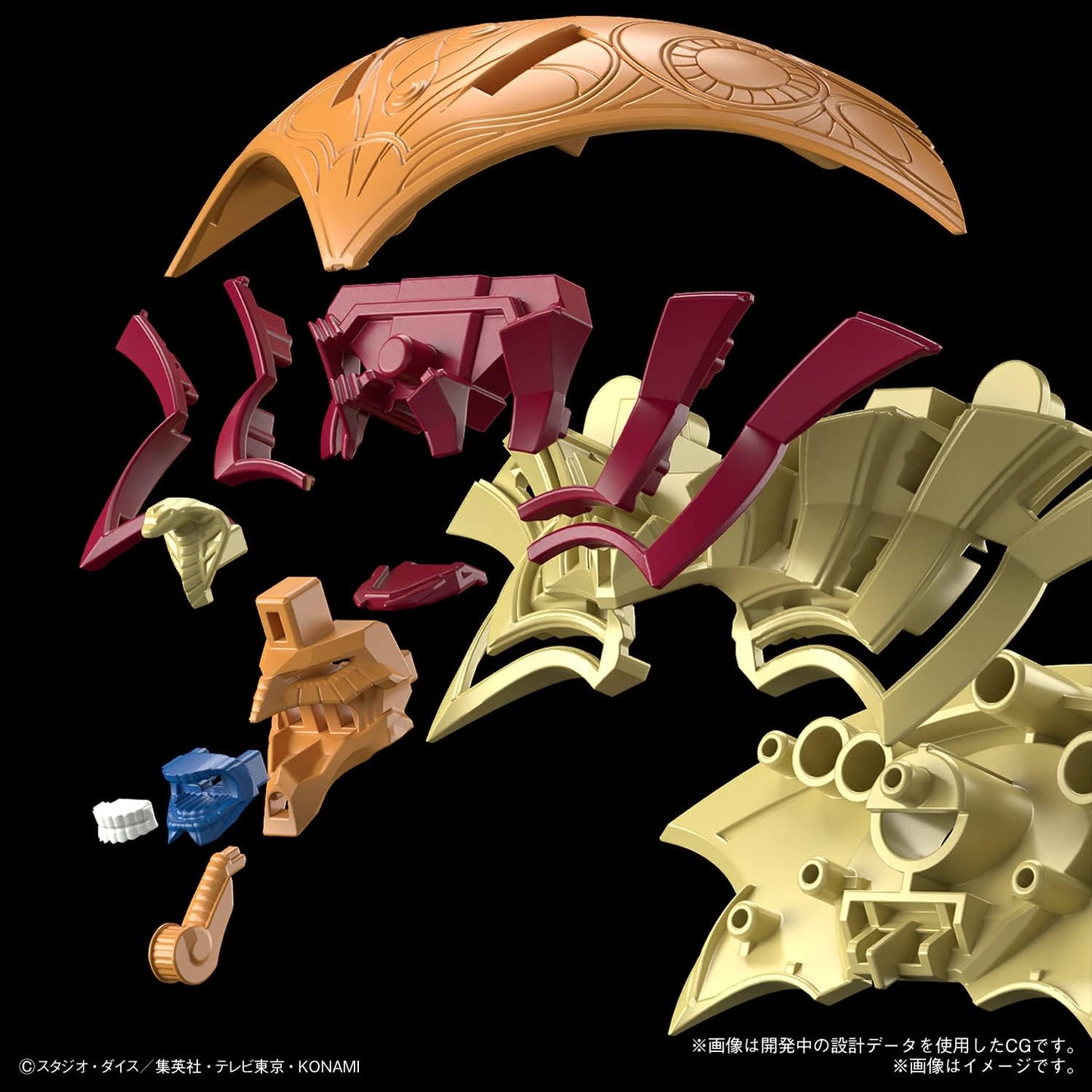 BANDAI SPIRITS Figure-rise Standard Amplified Yu-Gi-Oh! Duel Monsters Summoner God Exodia, Color-coded Plastic Model
