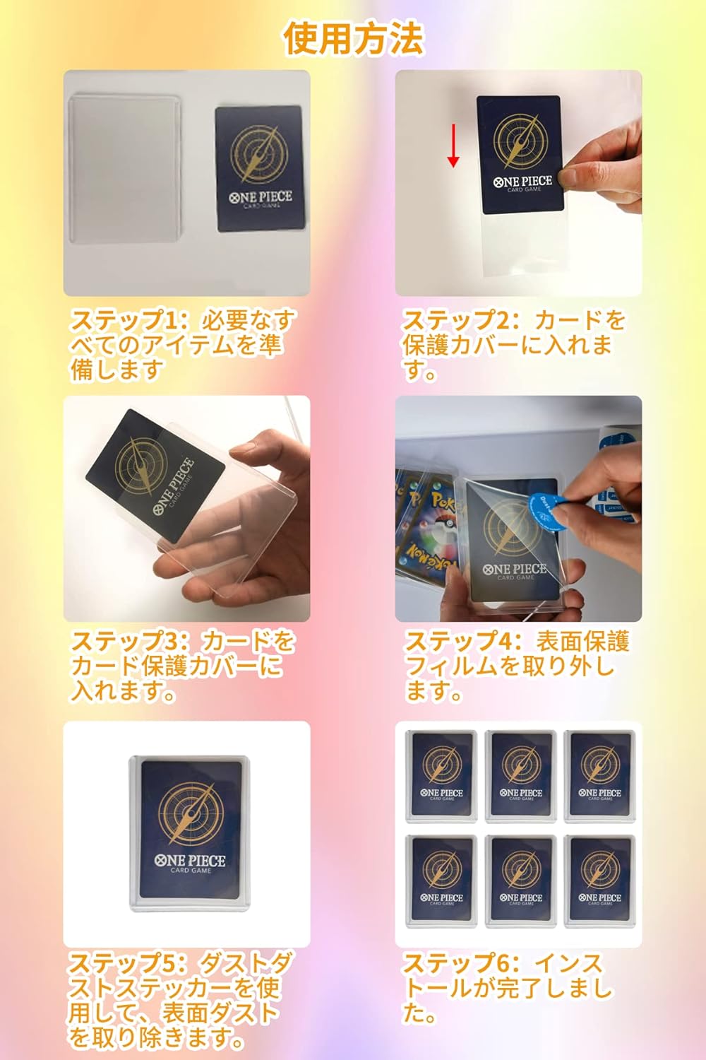 Top Loader [Clear White 30-Piece Set] Card Loader Trading Card Hard Case Side Loader Regular Protection Individual Storage Collection Storage Scratch Prevention Deterioration
