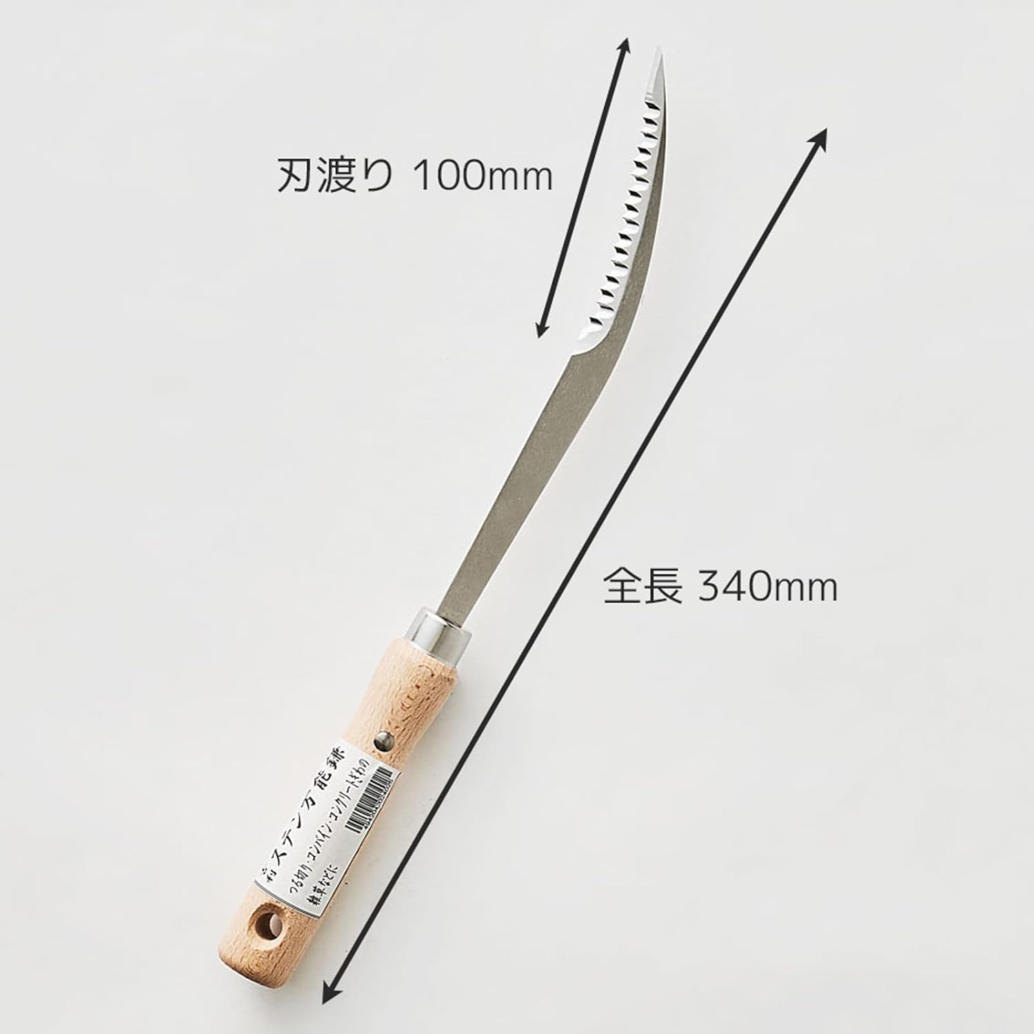 Geely Stainless Steel Versatile Scythe Stainless Steel, Lightweight, Picking, Weeding Work on Concrete, Cleaning Combines, Cleaning Farm Equipment, Growing Wild Vegetables, Outdoor Use
