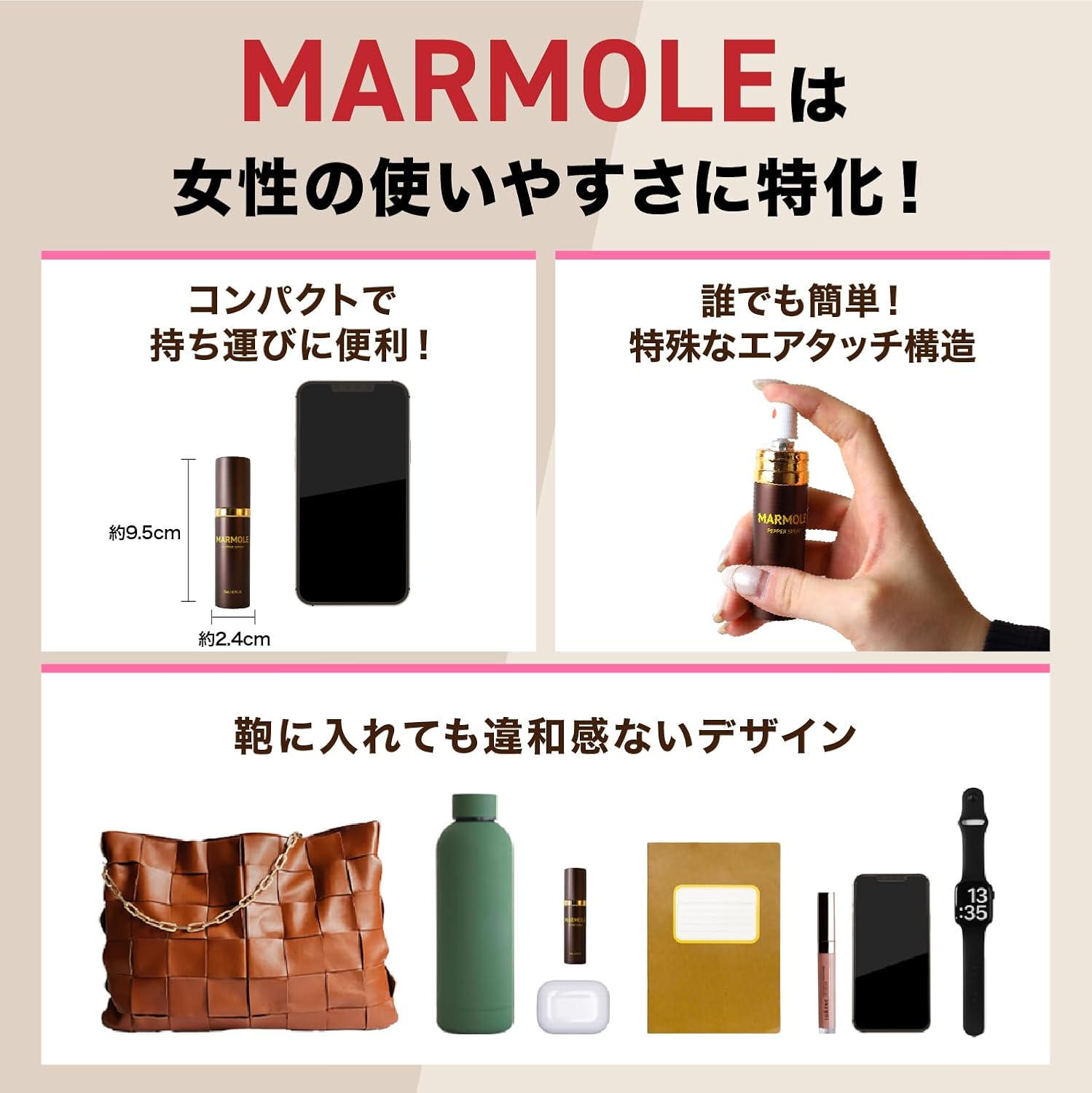 MARMOLE Crime Prevention Spray, Bear Repellent Spray, Animal Repelling Spray, Bear Countermeasure, Boar Deer, Monkey, Outdoors, Mountain Climbing, Camping, Hiking, Disaster Preparedness Supplies