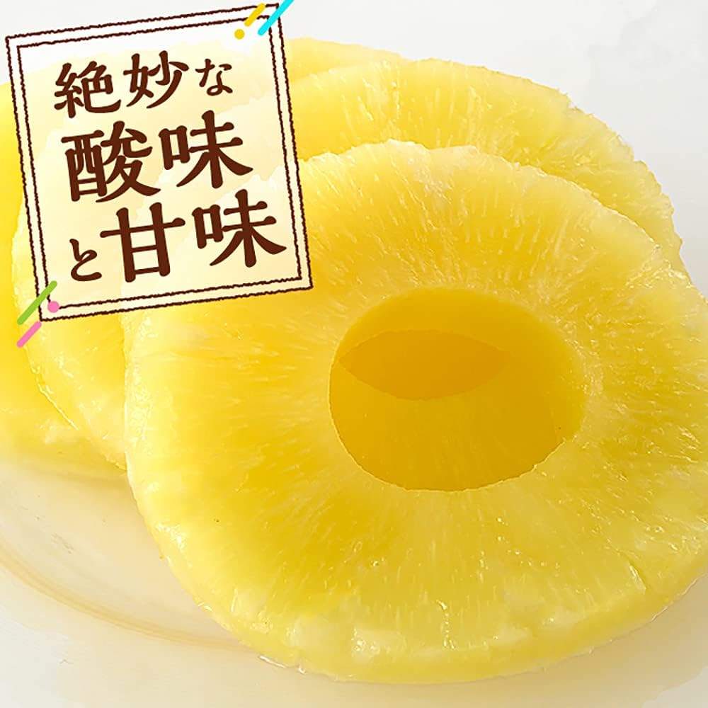 Dole Canned Pineapple Slices 8.1 oz (234 g) x 6 pieces Dole