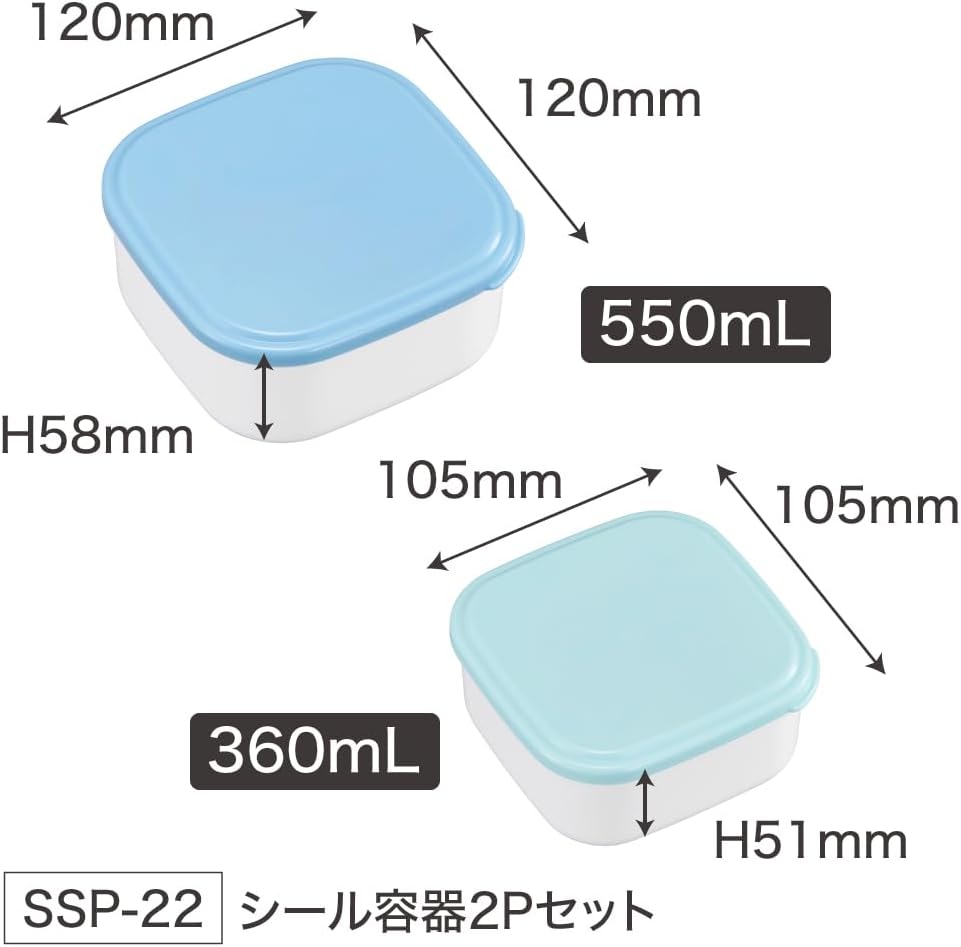 OSK Bento Box Sealing Container 2-Piece Set 910ml Chiikawa CKW No.5 Made in Japan Antibacterial SSP-22