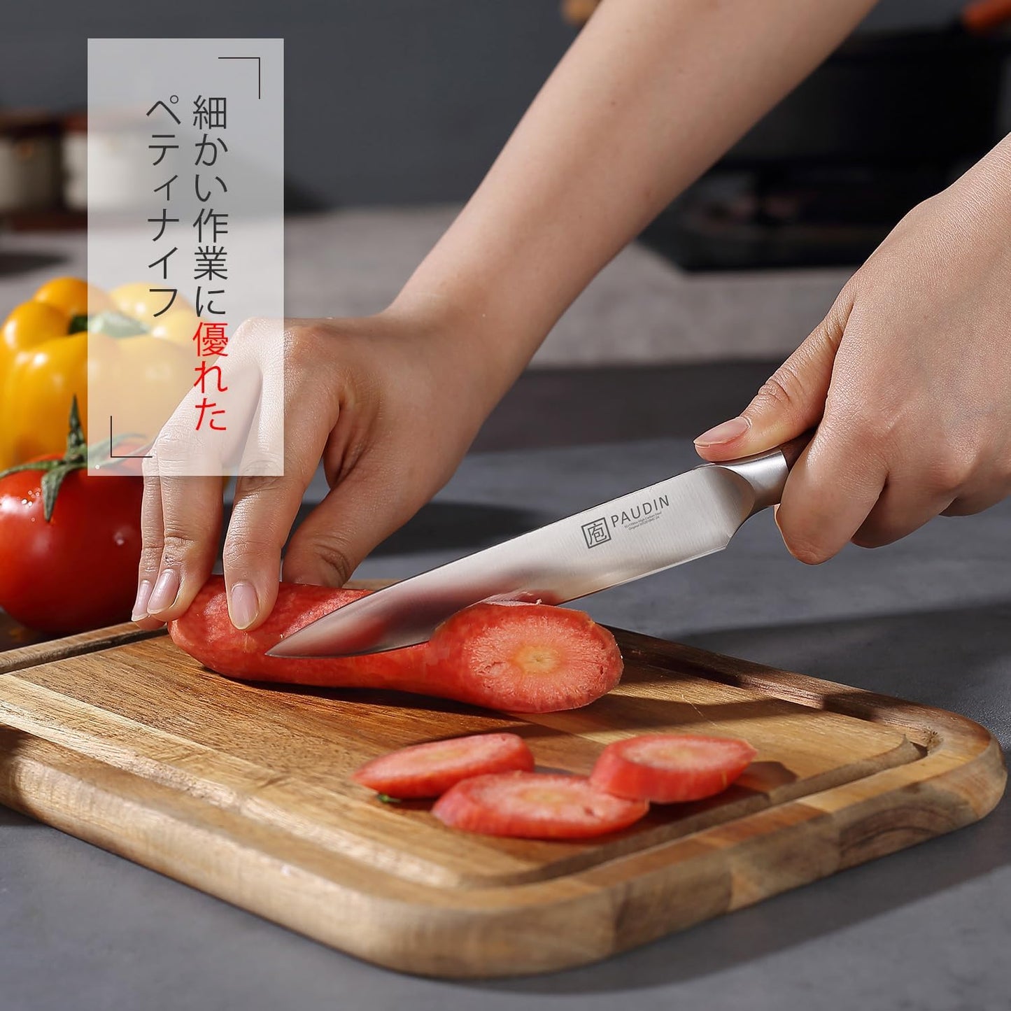 PAUDIN Santoku Knife Set, 2-Piece Set, Natural Wood Handle, Double-edged Knife, 5Cr15Mov, Stainless Steel, Rustproof, Long Sharp, For Meat/Fish/Vegetable Knife, Father's Day Gift
