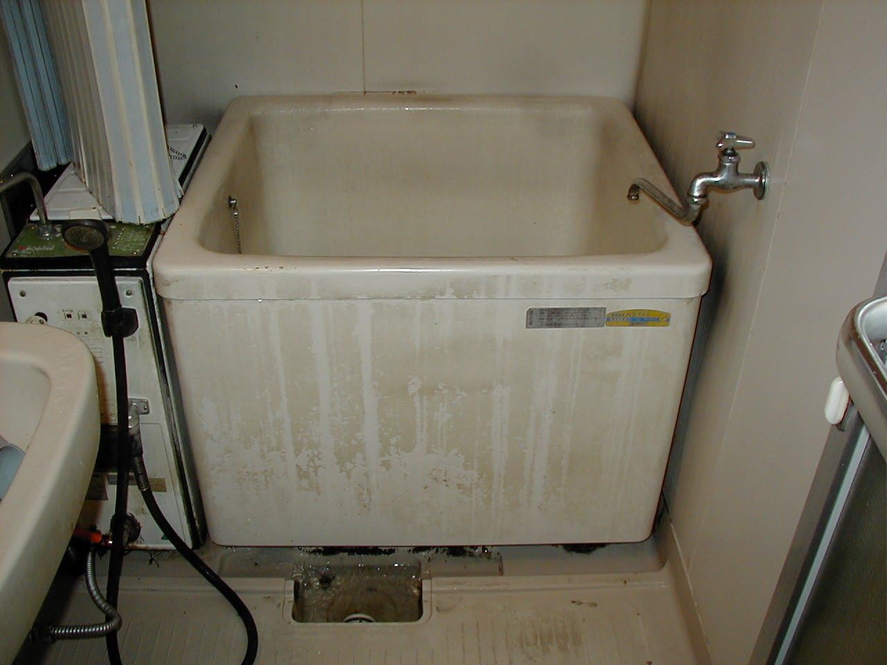 Bath Craftsman Commercial Use 1.5 gal (4 L)