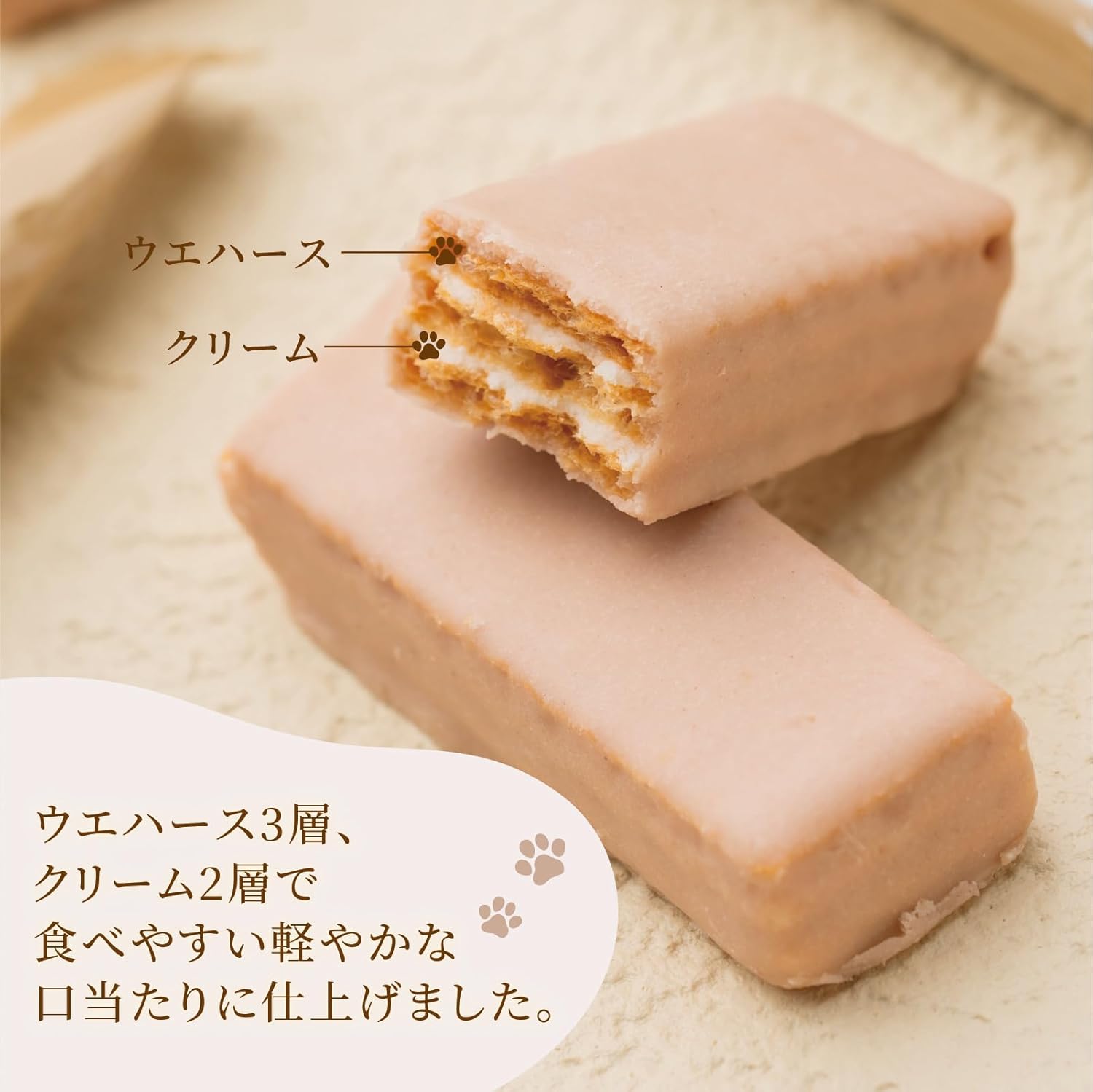 Tokyo Crown Cat Royal Milk Tea Wafers Pack of 10, Summer Gift, 2026 Gift, Tokyo Souvenir Wafers Kijitora