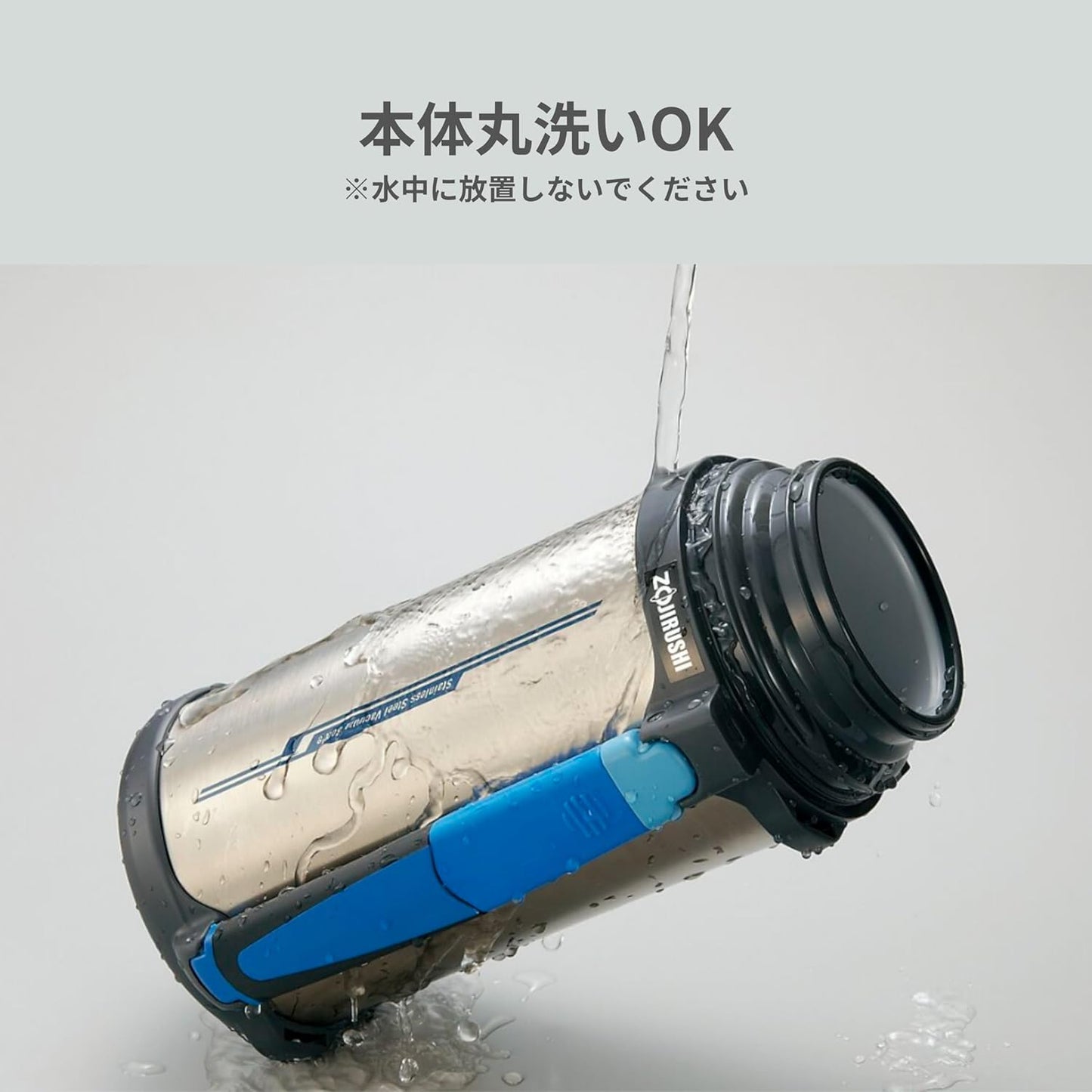 ZOJIRUSHI Canteen Stainless Steel Bottle Tough 1.5L Stainless Steel SF-CC15-XA