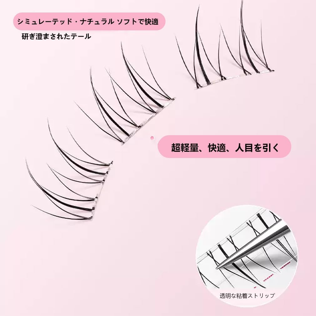 Lower Eyelashes No Glue Needed Low Lashes No Glue Required Bottom Eyelashes Glued Adhesive Lower Eyelashes False Lower Eyelashes Bunch Feeling Glued Eyelashes Pasting Eyelashes Partial Lower Eyelashes