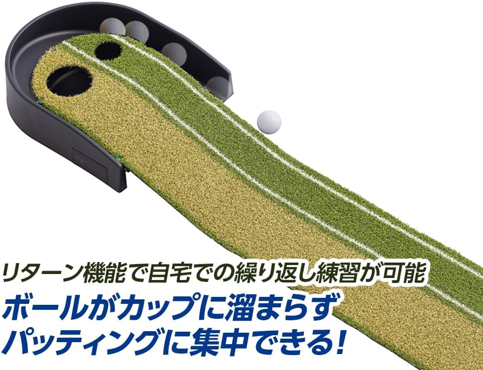 DAIYA GOLF TR-475 TR-476 TR-5009 Putter Practice Equipment, Diamond Putter Practice Equipment, Practice Equipment, Golf Practice Equipment, Training Equipment, Return Function, Ball Stopper, Target