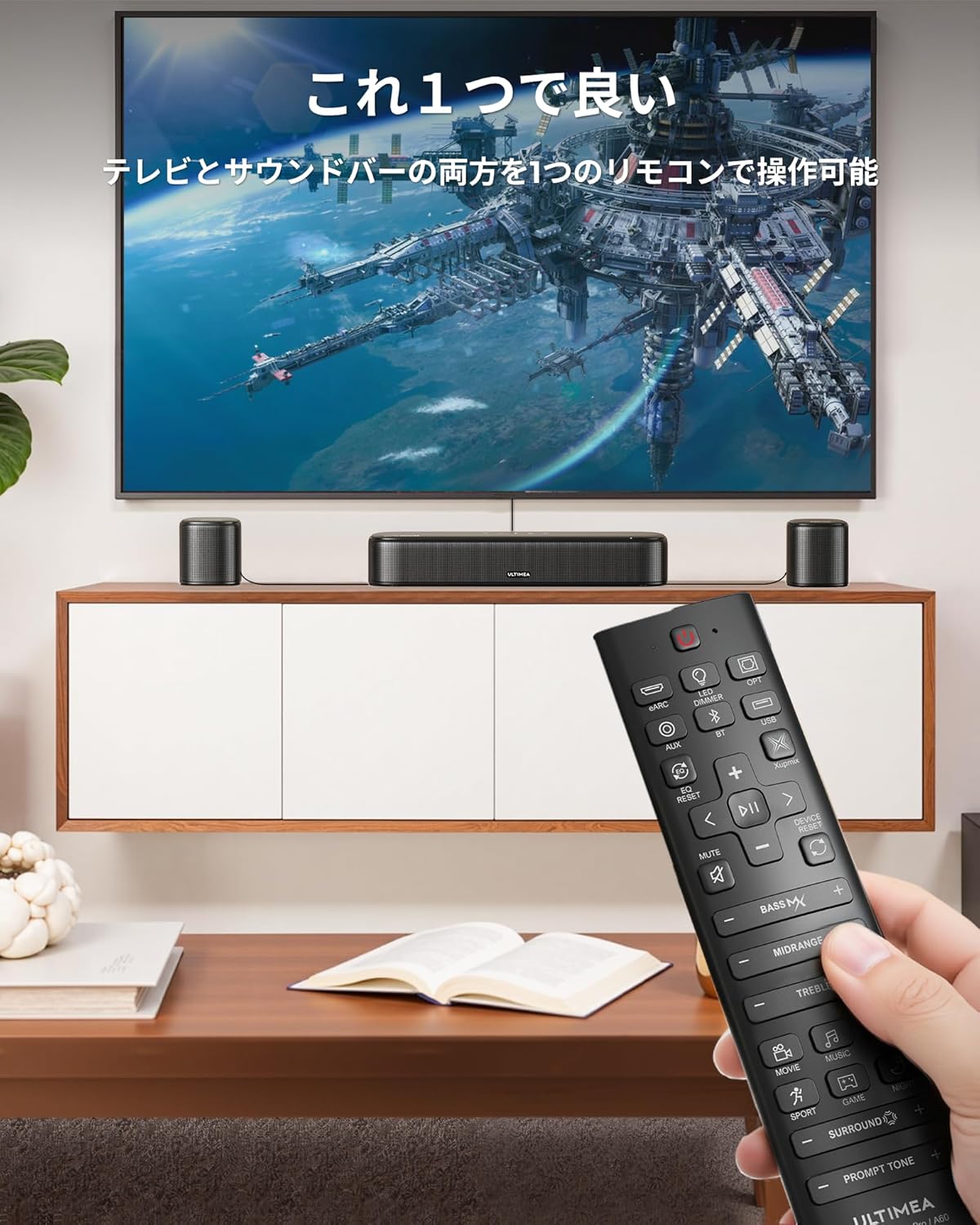 ULTIMEA 7.1ch Soundbar Dolby Atmos 350W with BassMX, Subwoofer & Surround Speakers, HDMI eARC/Bluetooth/Optical/AUX/USB, APP Control, Heavy Bass, Home Theater Speaker, Ideal for Movies/Games/Music
