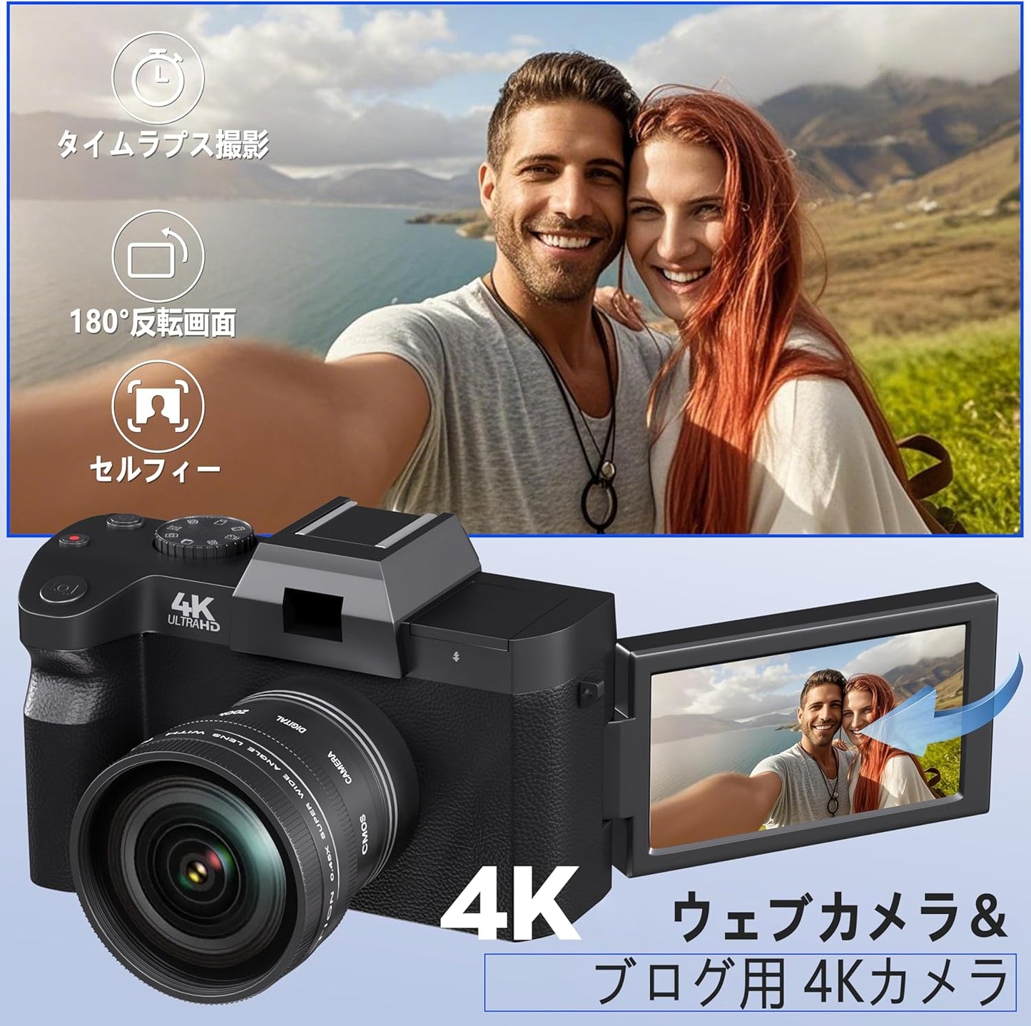 Fsjun Mirrorless SLR Camera 4K Ultra HD 48MP Wide Angle Lens, All-in-One Vlogging Camera with 3'' 180° Flip Screen and Digital Zoom