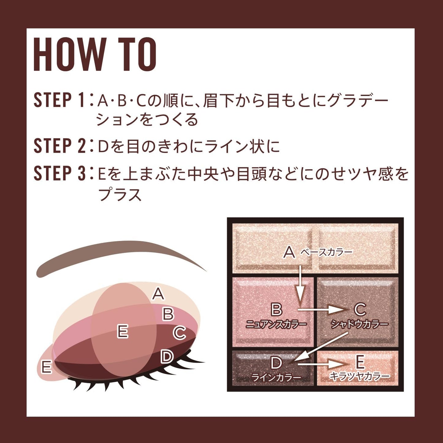 RIMMEL 002 Wonder Sweet Eyeshadow, Hazelnut Chocolat, 0.16 oz (4.6 g)