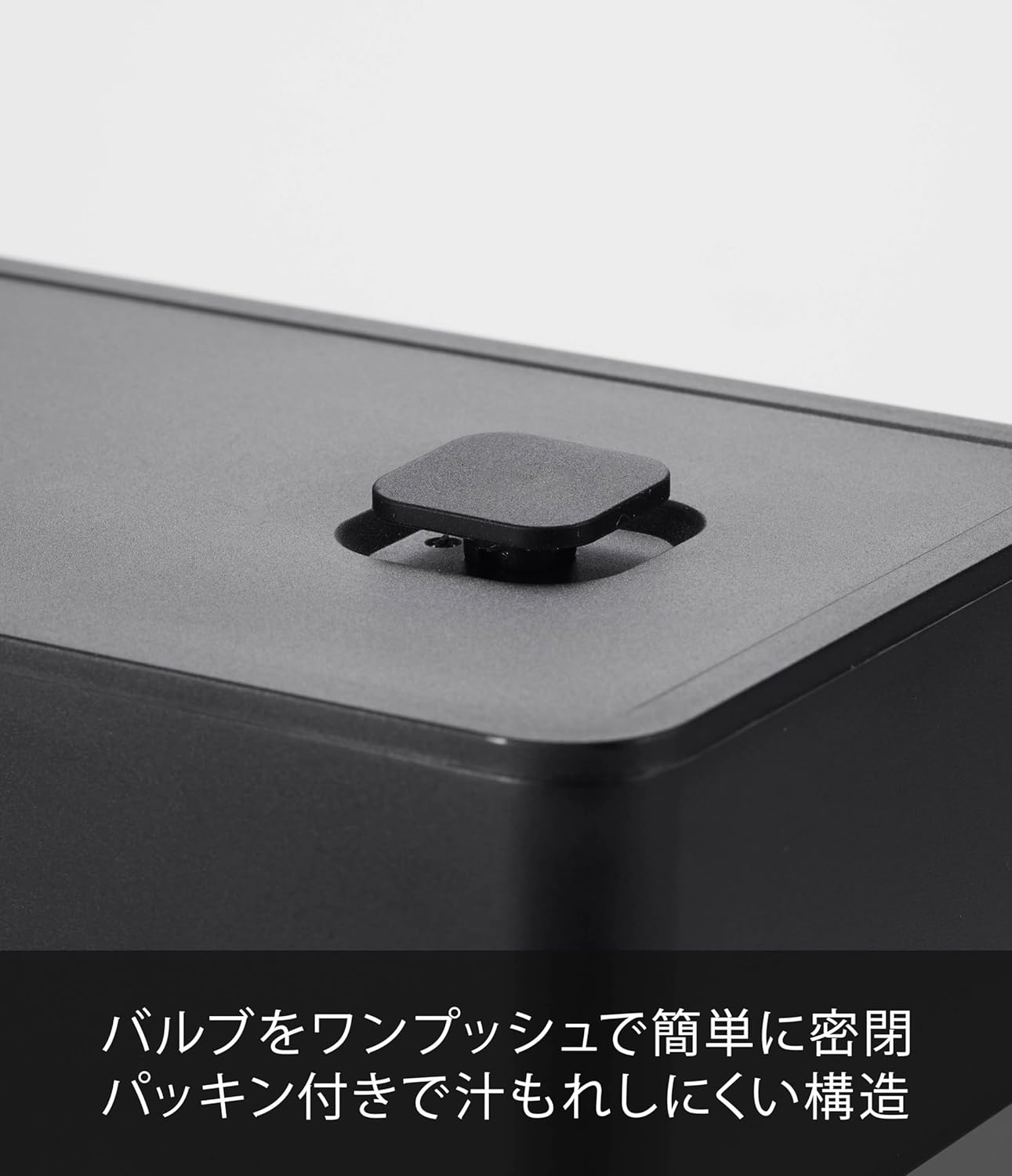 Yamazaki 5472 Airtight Lunch Box with Valve Included, Wide, Black, Approx. 7.2 x 3.6 x 2.0 inches (18.4 x 9.2 x 5 cm), Tower Lunch Box, 16.9 fl oz (500 ml), Dishwasher and Microwave Safe