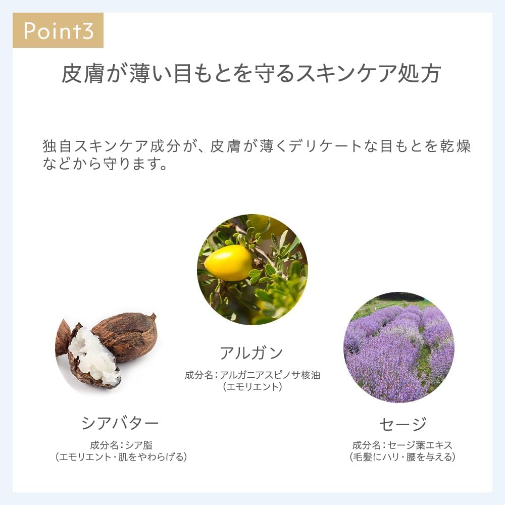 NaturalGlasse Eyebrow Powder N 02 Medium Brown with Brush Soap Off Vegan Skin Care Ingredients Organic