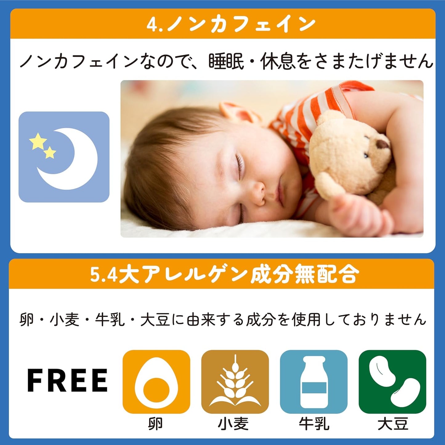 【指定第2類医薬品】ムヒのこどもせきどめシロップS1 120ｍL