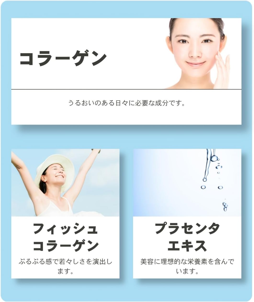 Whitening Collagen 240 Tablets Made in Japan Placenta Hyaluronic Acid Royal Jelly Arm Cover with Black