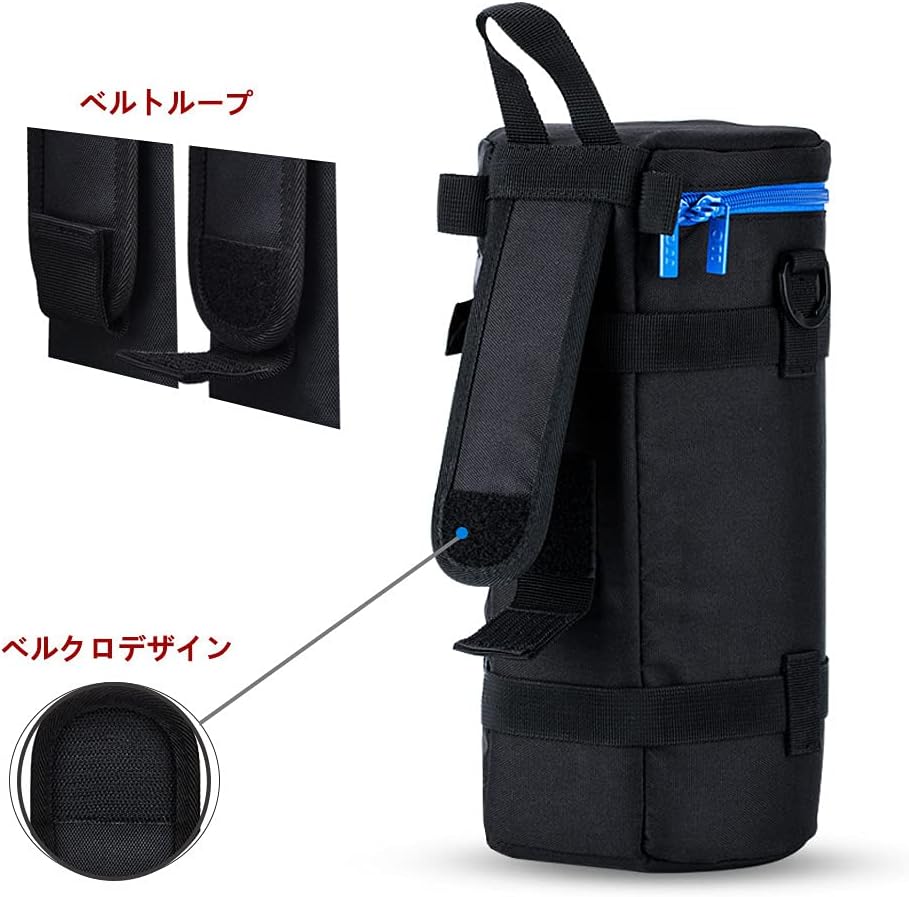 DLP-II Lens Pouch, Inner Dimensions: 4.9 x 11.4 inches (125 x 290 mm), Simple cylindrical soft case