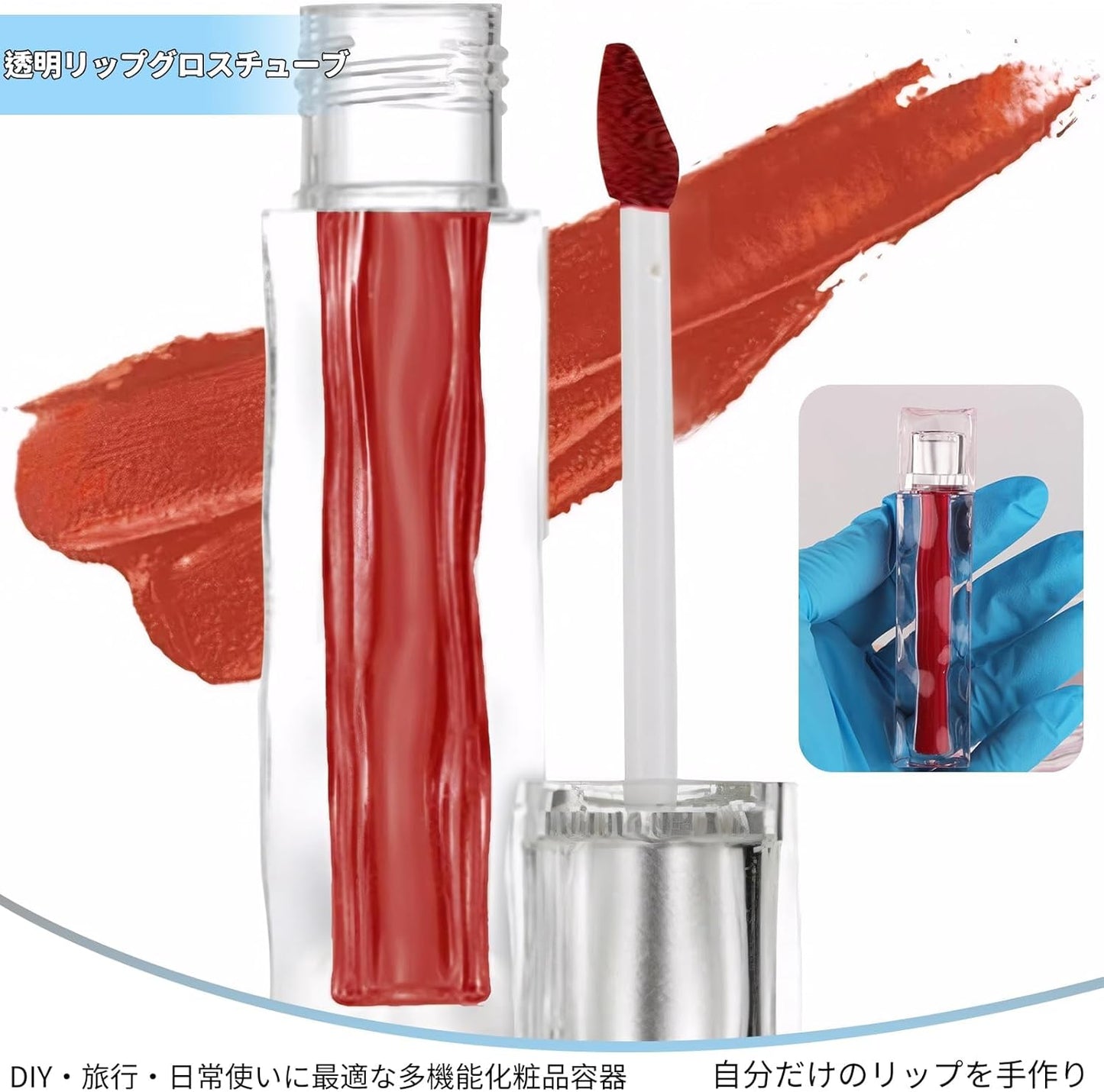 Lip Gloss Tubes 5ml Lipstick Tubes Empty Tubes (Pack of 5) DIY Lip Gloss Clear Cosmetic Storage Containers Plastic Empty Bottles Travel Portable Reusable Lip Gloss Lip Glaze Perfect for Makeup