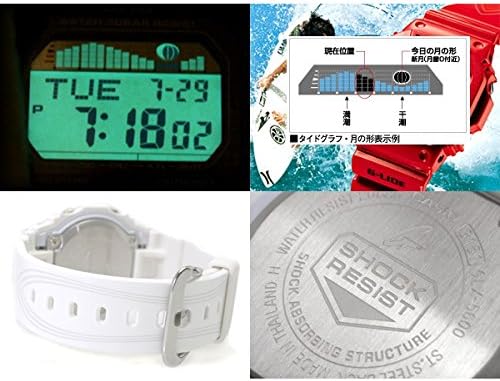 G-SHOCK G-Lide 20ATM Waterproof Digital Tide Graph Sport Plastic Belt Watch for Men Unisex (GLX-5600-1JF GLX-5600-7JF) (GLX-5600-7JF(White)