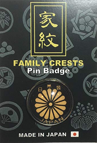 Family Crest Lapel Pin, 0.8 inches (20 mm), Pin Badge, Family Crest Pin, Glass steel stainless-steel,