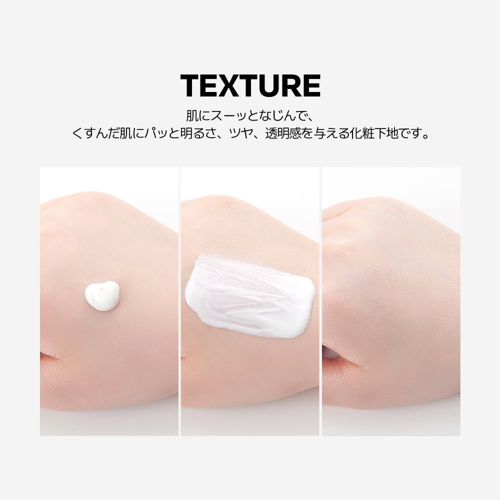 VDL Lumilayer Primer, 1.0 fl oz (30 ml), Primer, Makeup Base, Smooth Skin, Shiny Skin, Transparency, Smooth, Firm, Moist and Smooth