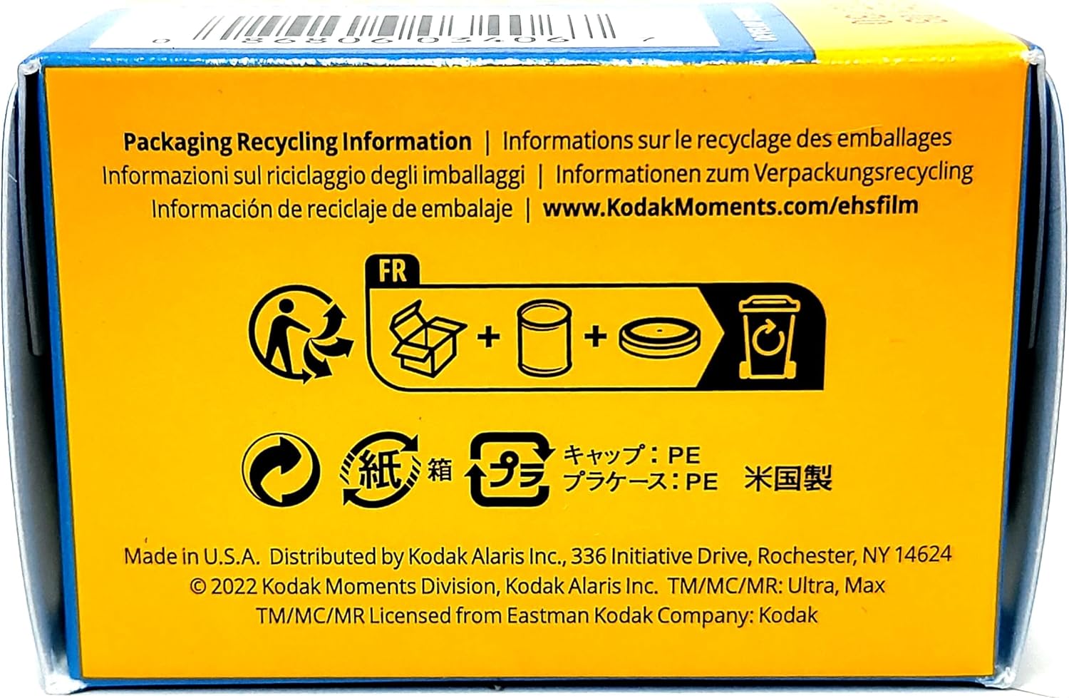 Kodak Color Negative Film KODAK UltraMAX 400-135-36 Photos