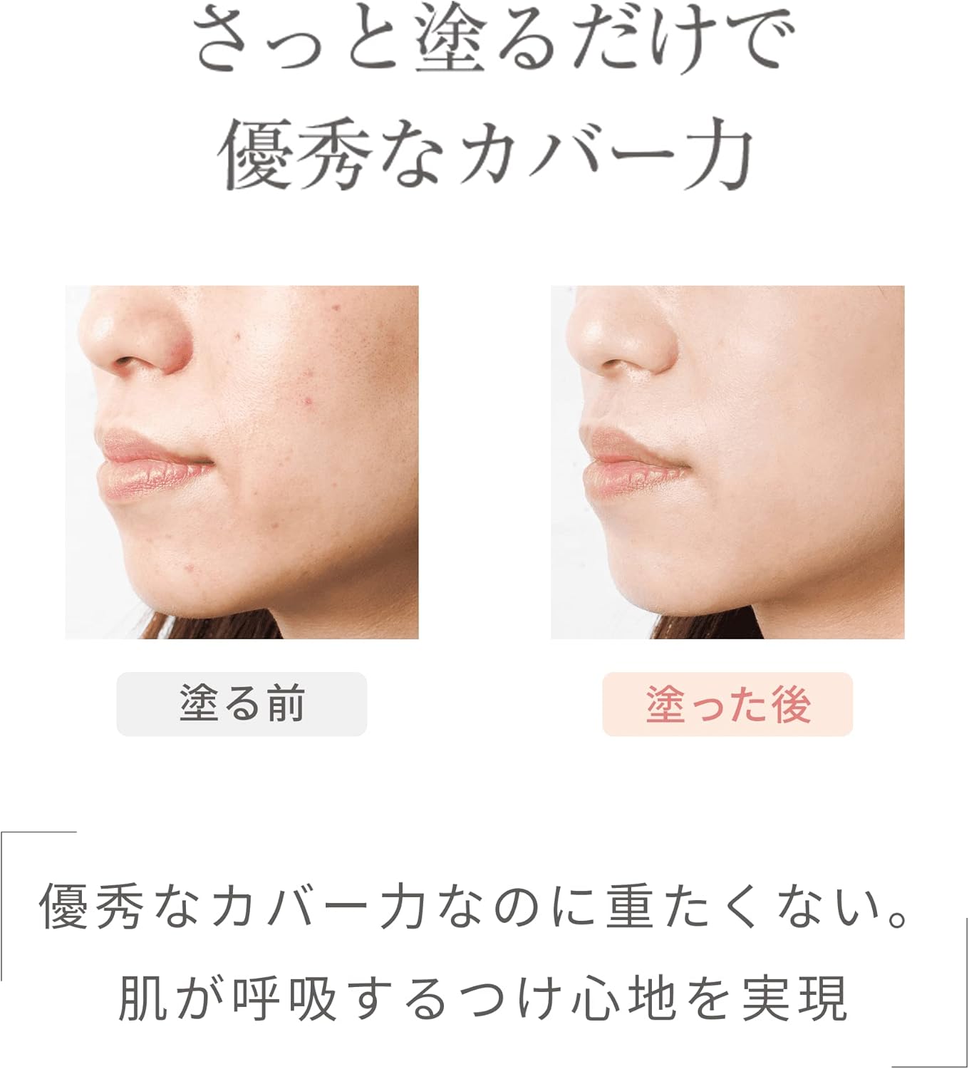 Umbres Moist CC Cream, Green, 1.1 oz (30 g), Makeup Foundation, CC Cream, Acne Scars, Whitening, Moisturizing, Rough Skin, Sensitive Skin, Tone Up, Hypoallergenic