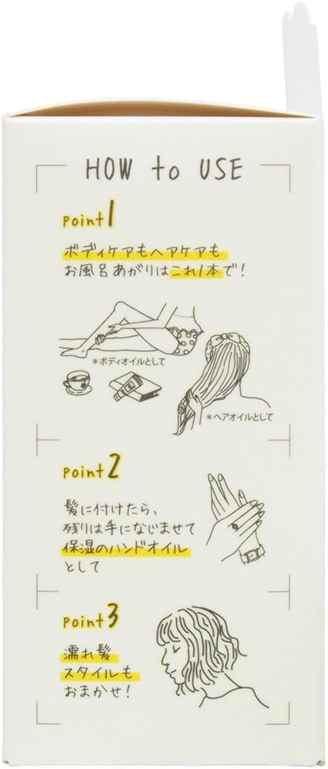 Sign Systemic Oil (120mL)