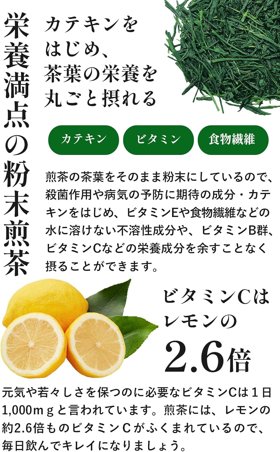 Uji-tawara Tea Plantation Powdered Sencha Tea, Smooth Green Tea Powder, Sencha Green Tea, Japanese Tea, Bottle Tea, Powdered Tea (3 Flavors (3 x 6 bags = 18 bags)) 27493