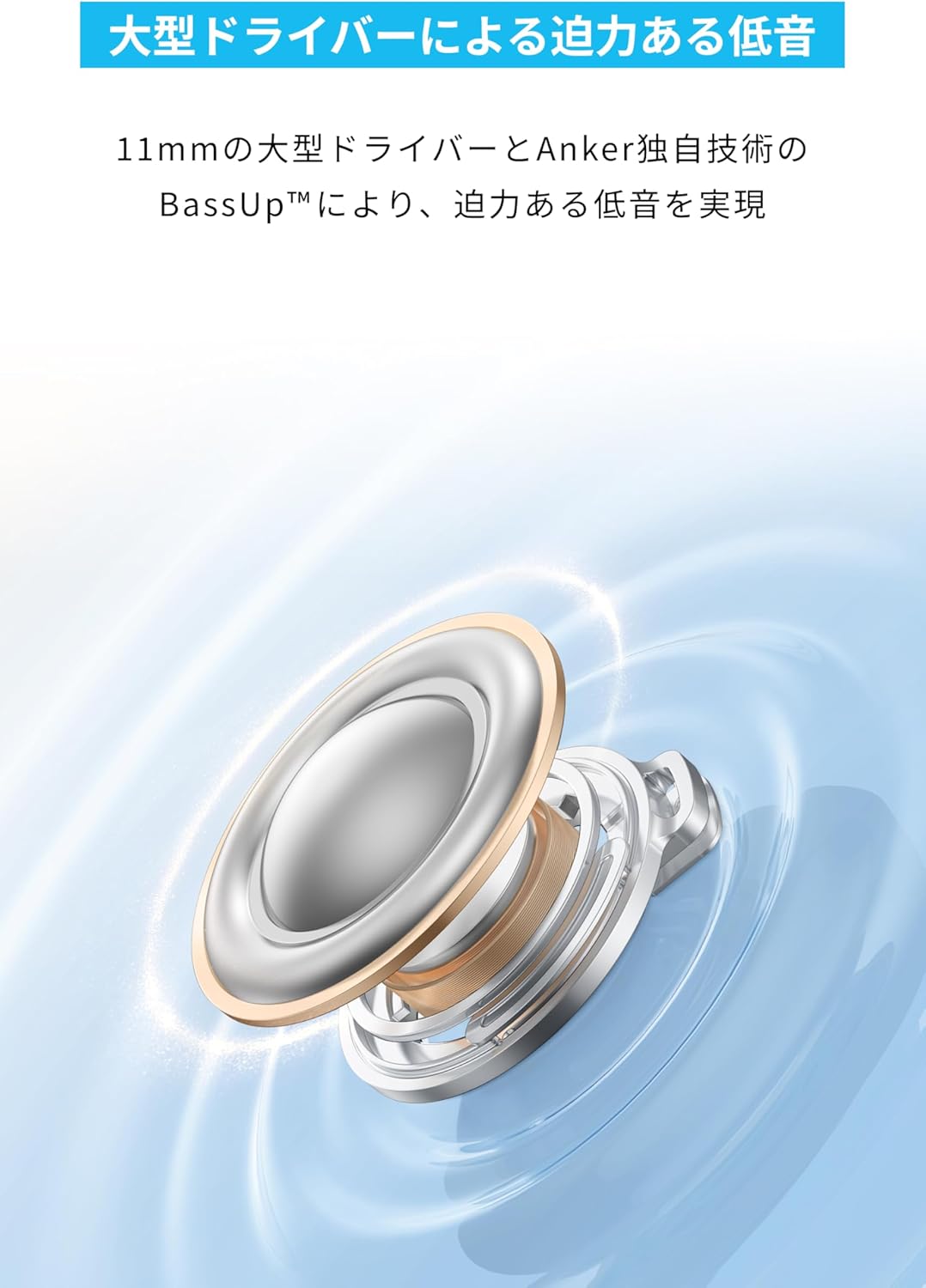 Anker Soundcore P31i (Bluetooth 6.1) 【Fully Wireless Earbuds/Active Noise Cancelling/Multi-Point Connection / Up to 50 Hours Playback / PSE Technical Standards Compliant】Pink